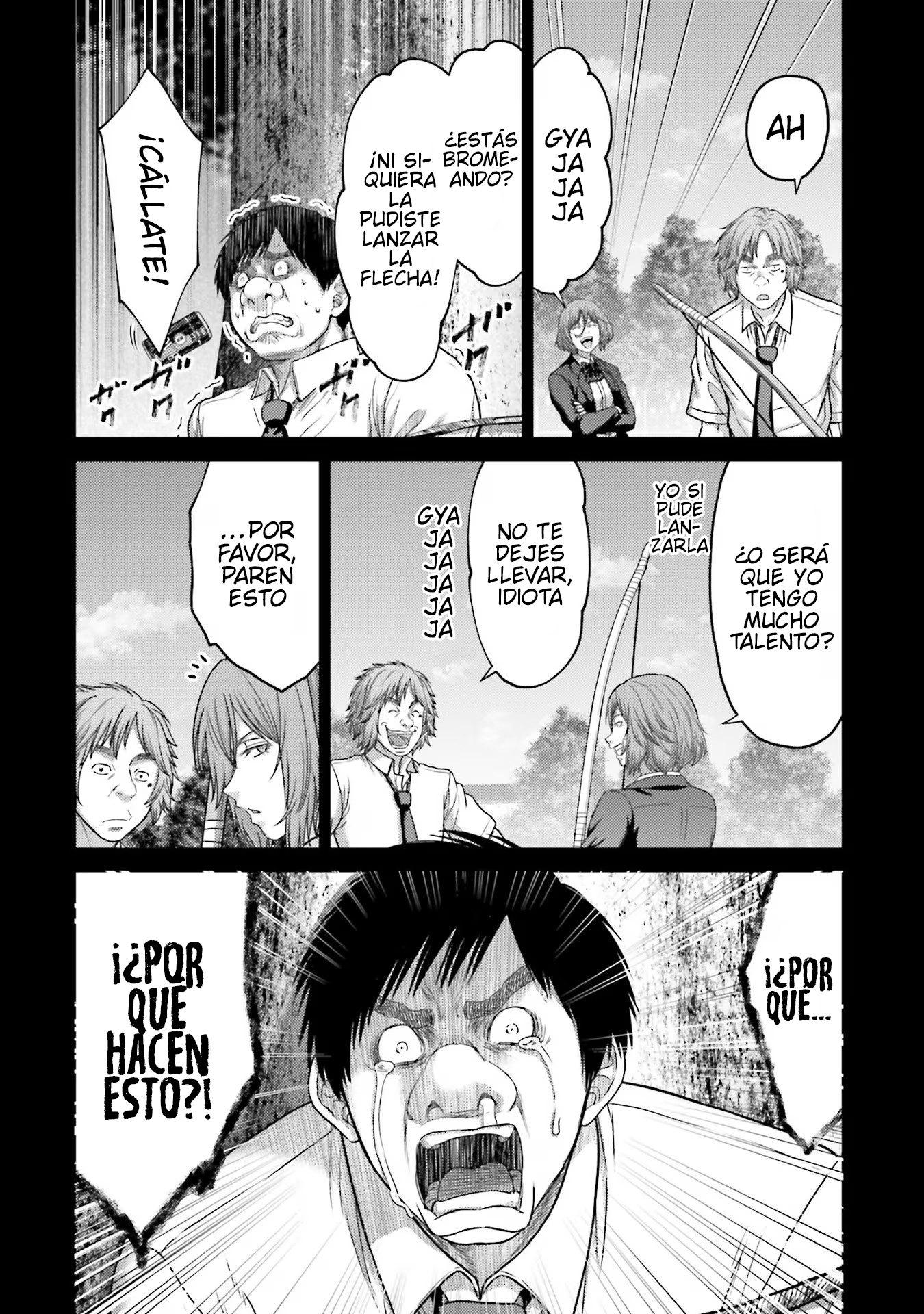 Read Buta No Fukushuu ES Manga Online