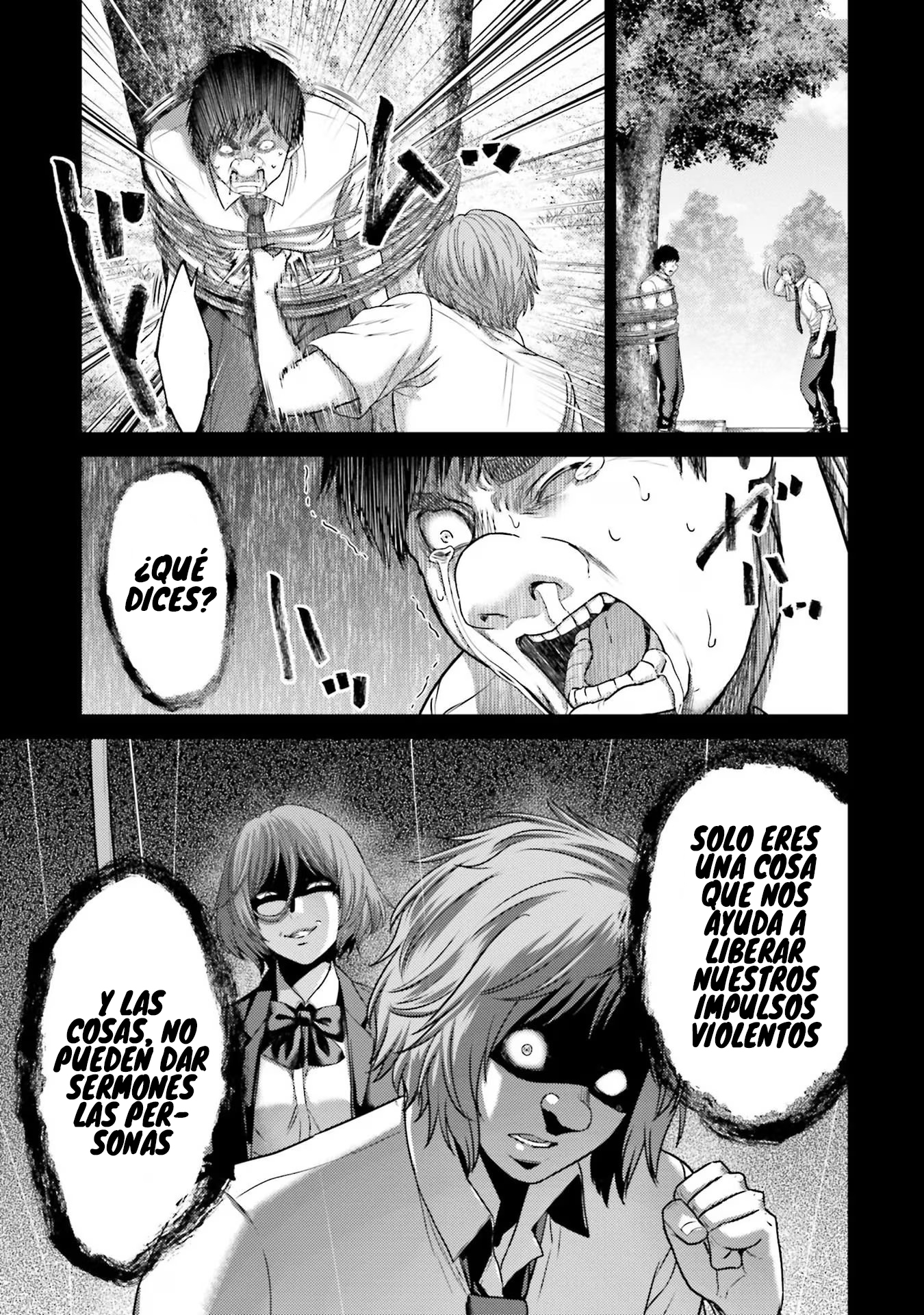 Read Buta No Fukushuu ES Manga Online