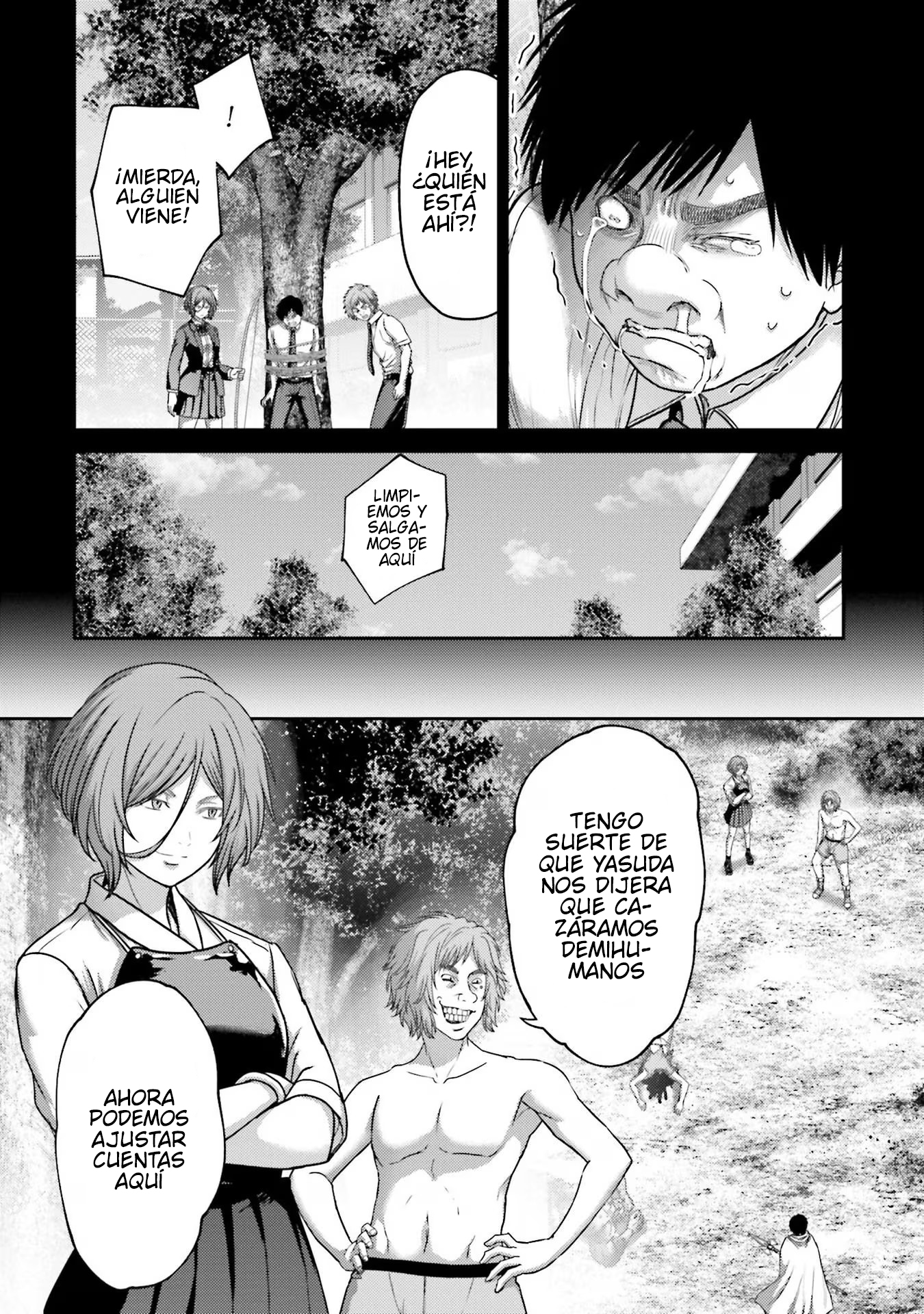 Read Buta No Fukushuu ES Manga Online