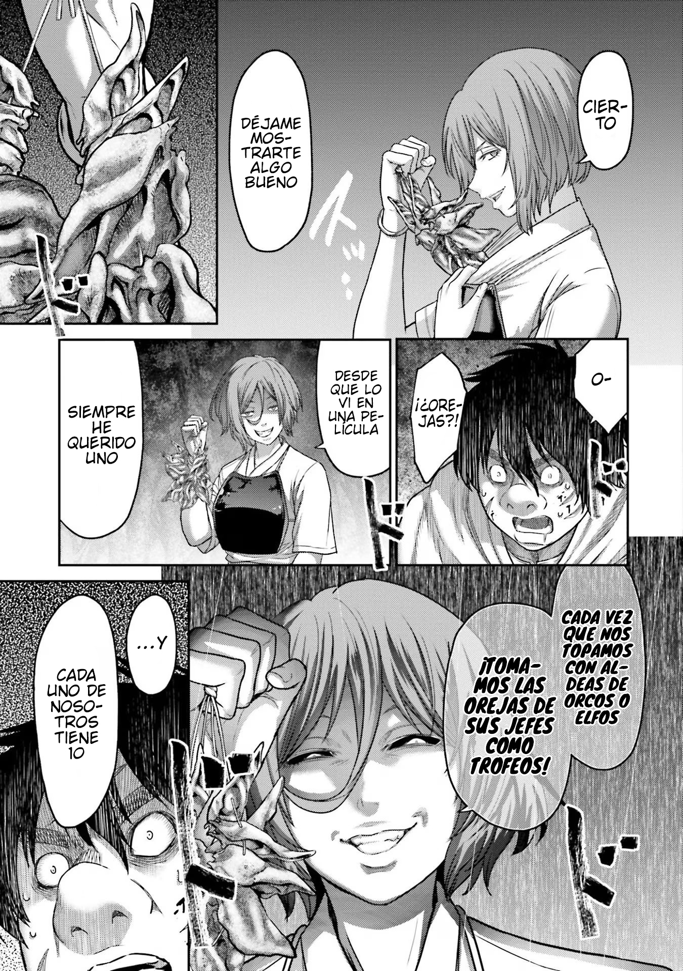 Read Buta No Fukushuu ES Manga Online