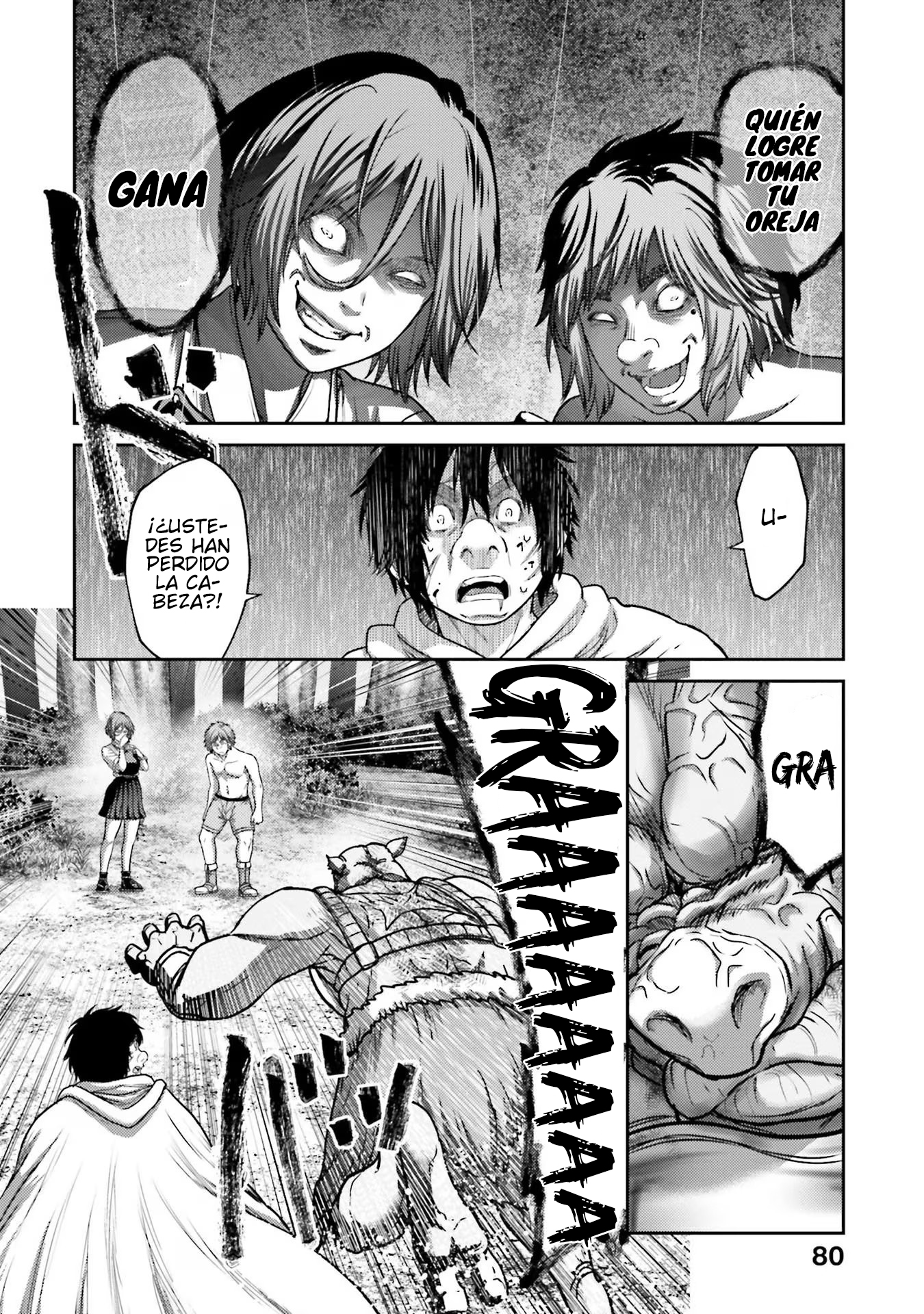 Read Buta No Fukushuu ES Manga Online