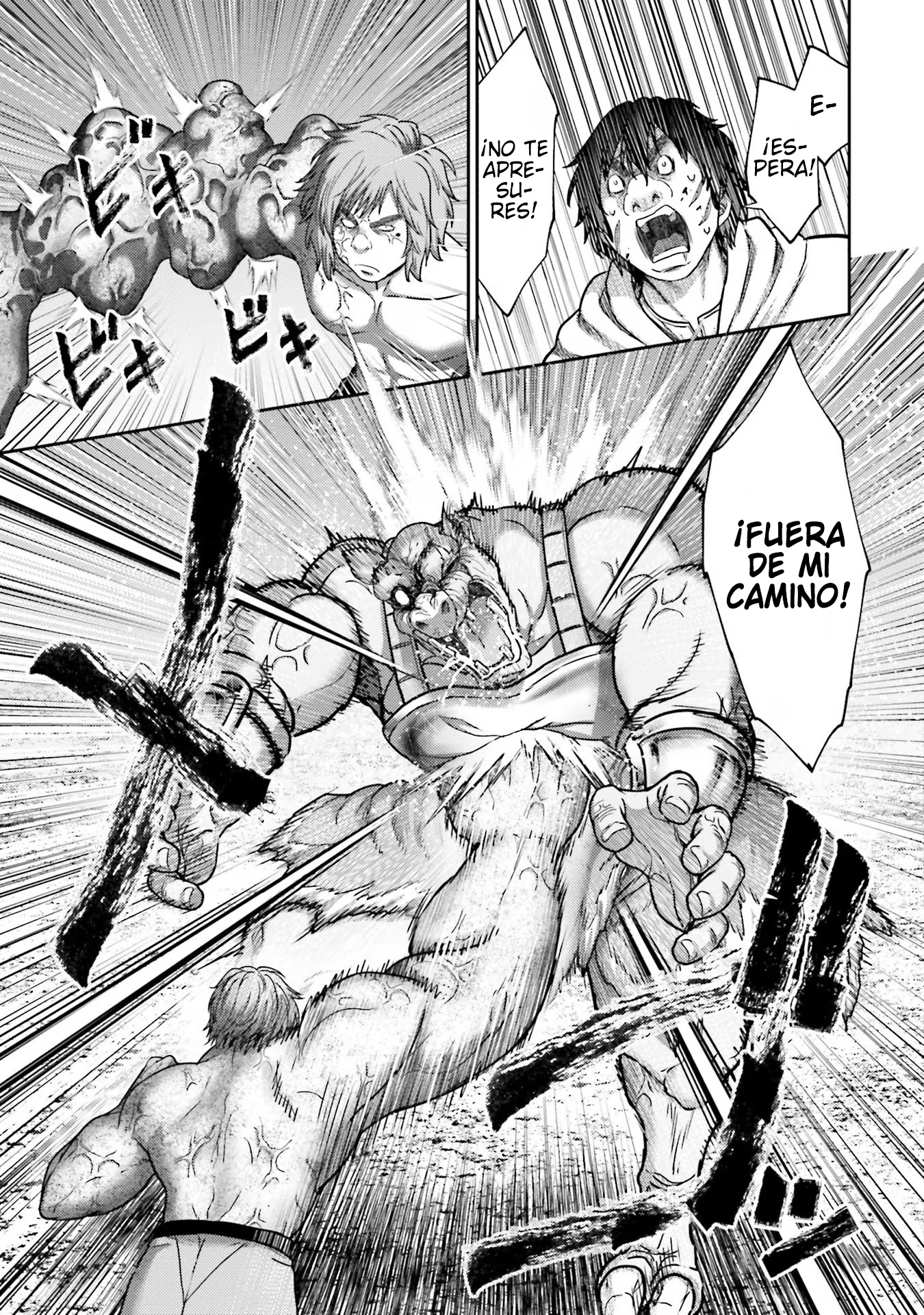 Read Buta No Fukushuu ES Manga Online