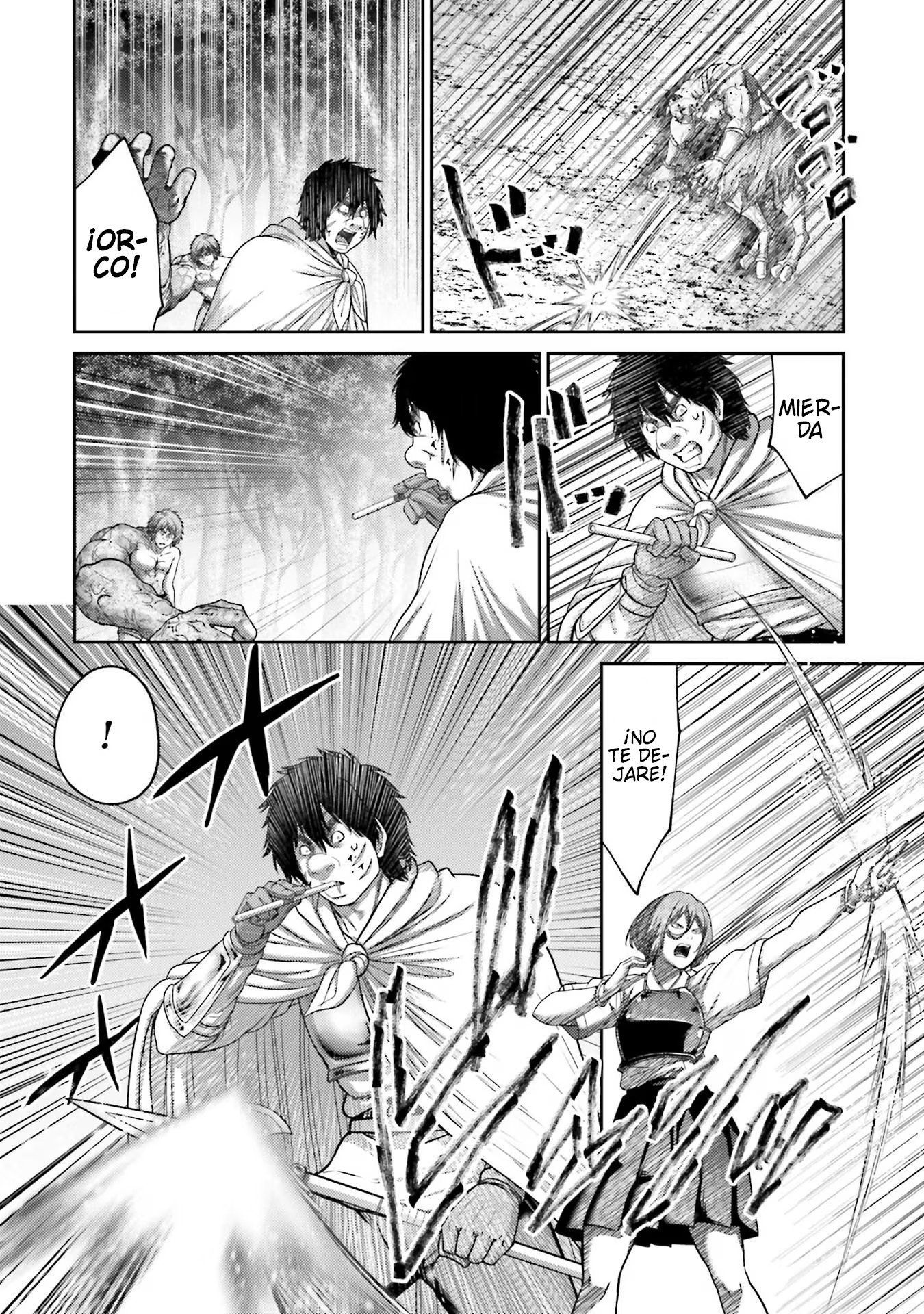 Read Buta No Fukushuu ES Manga Online