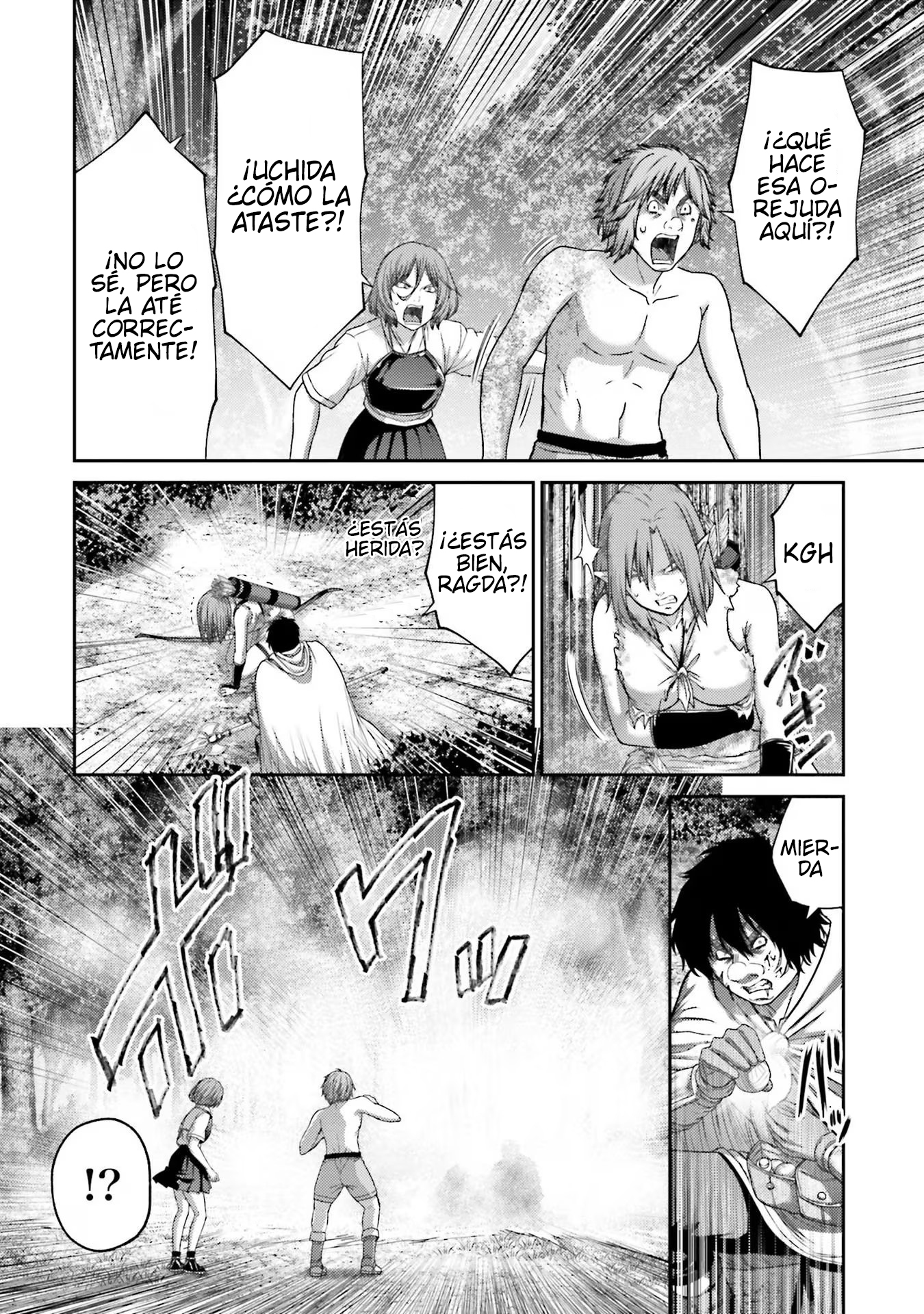 Read Buta No Fukushuu ES Manga Online