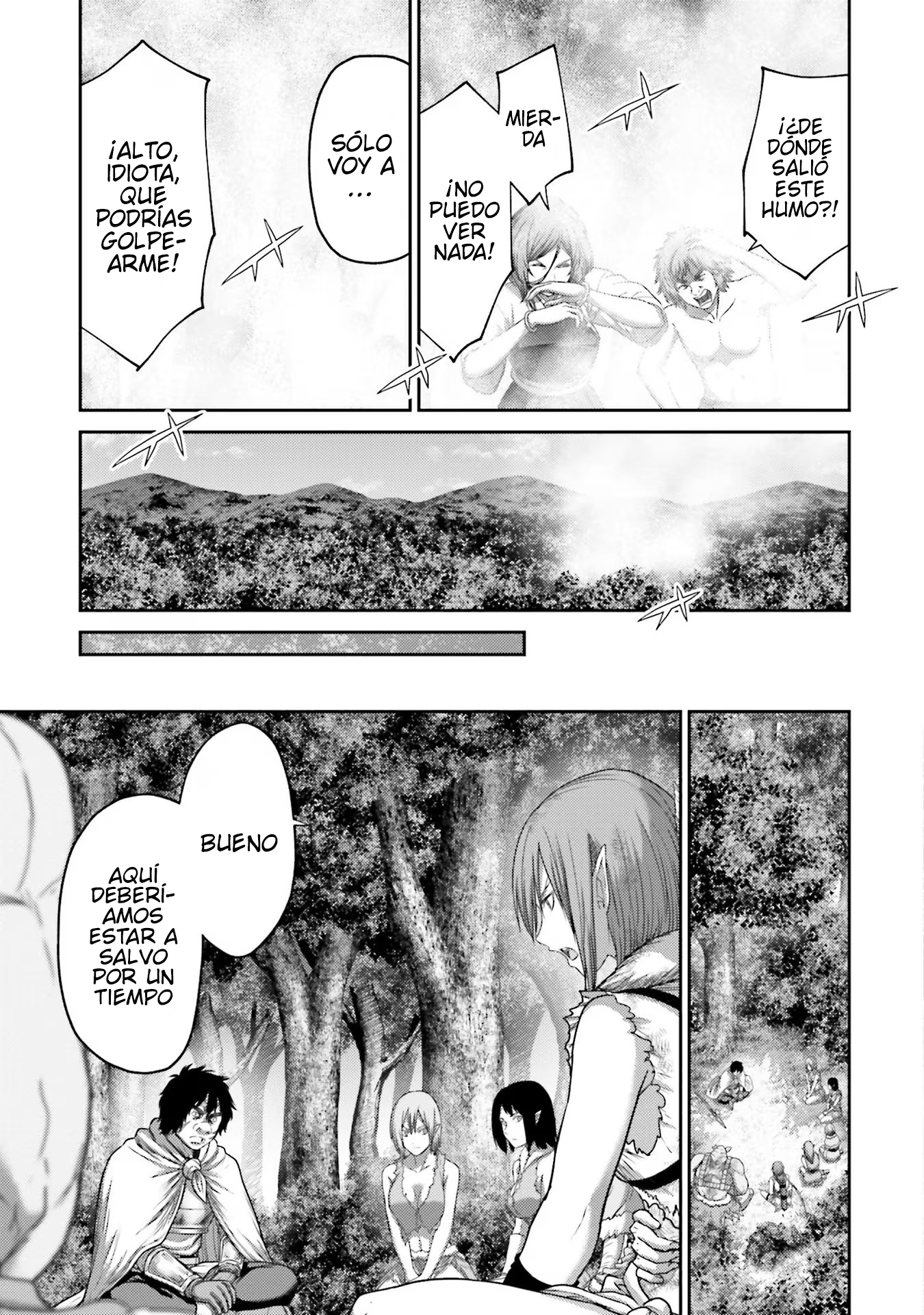 Read Buta No Fukushuu ES Manga Online
