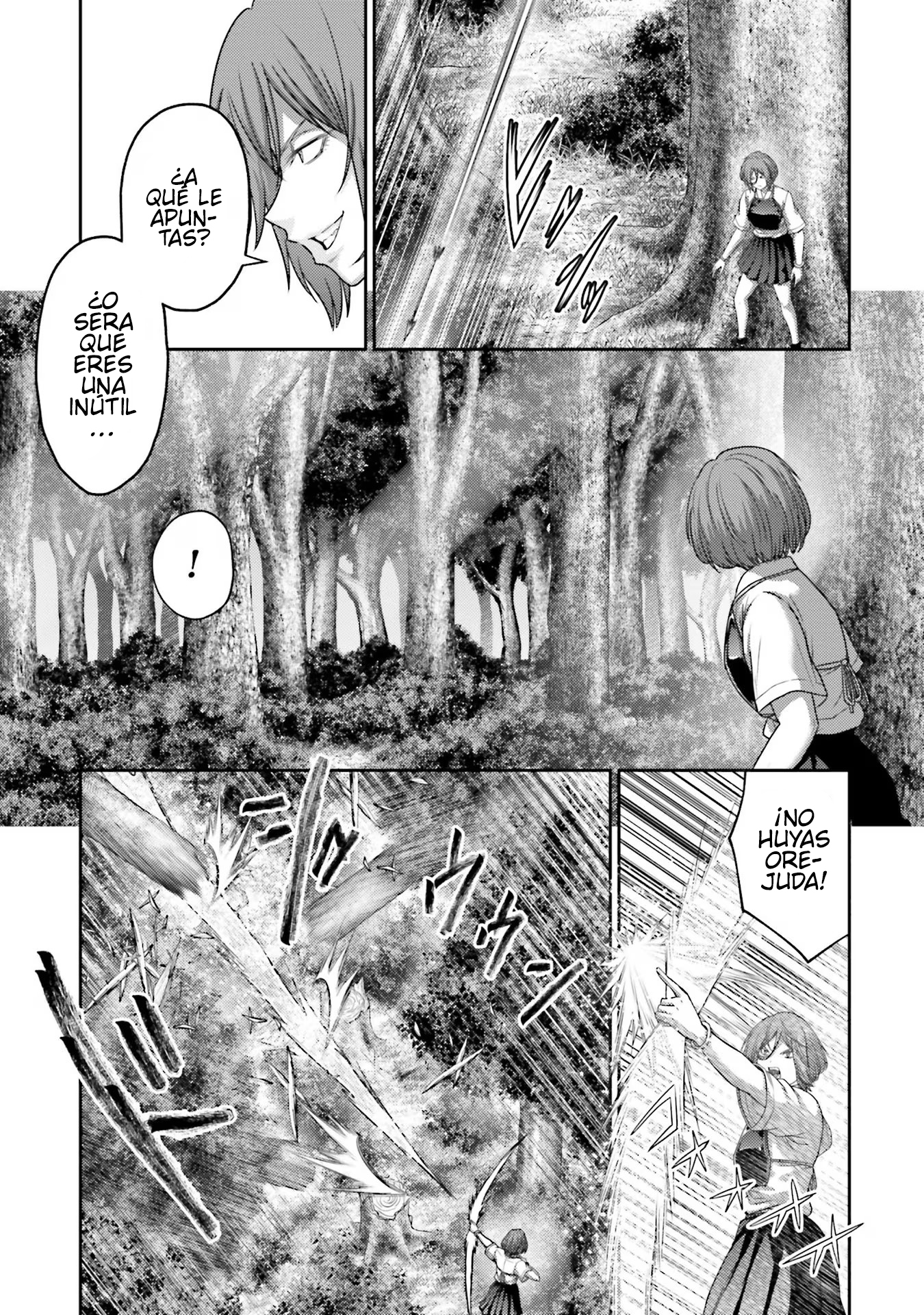 Read Buta No Fukushuu ES Manga Online