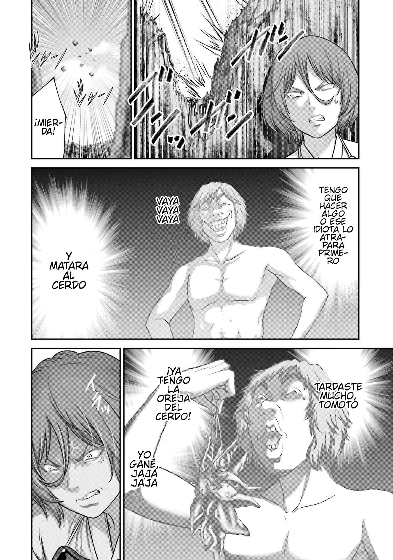 Read Buta No Fukushuu ES Manga Online