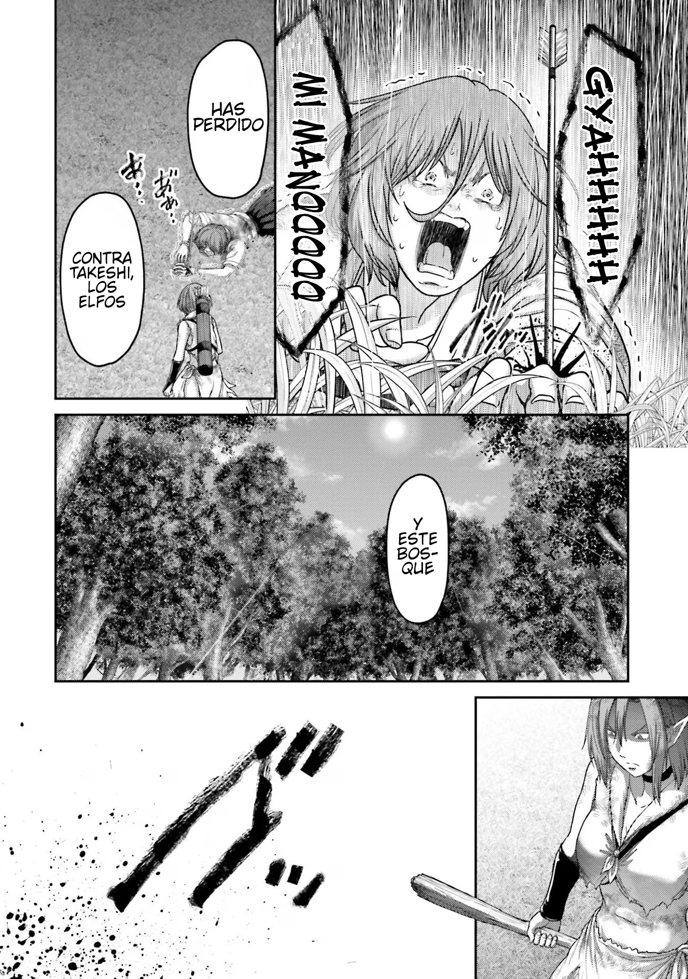 Read Buta No Fukushuu ES Manga Online