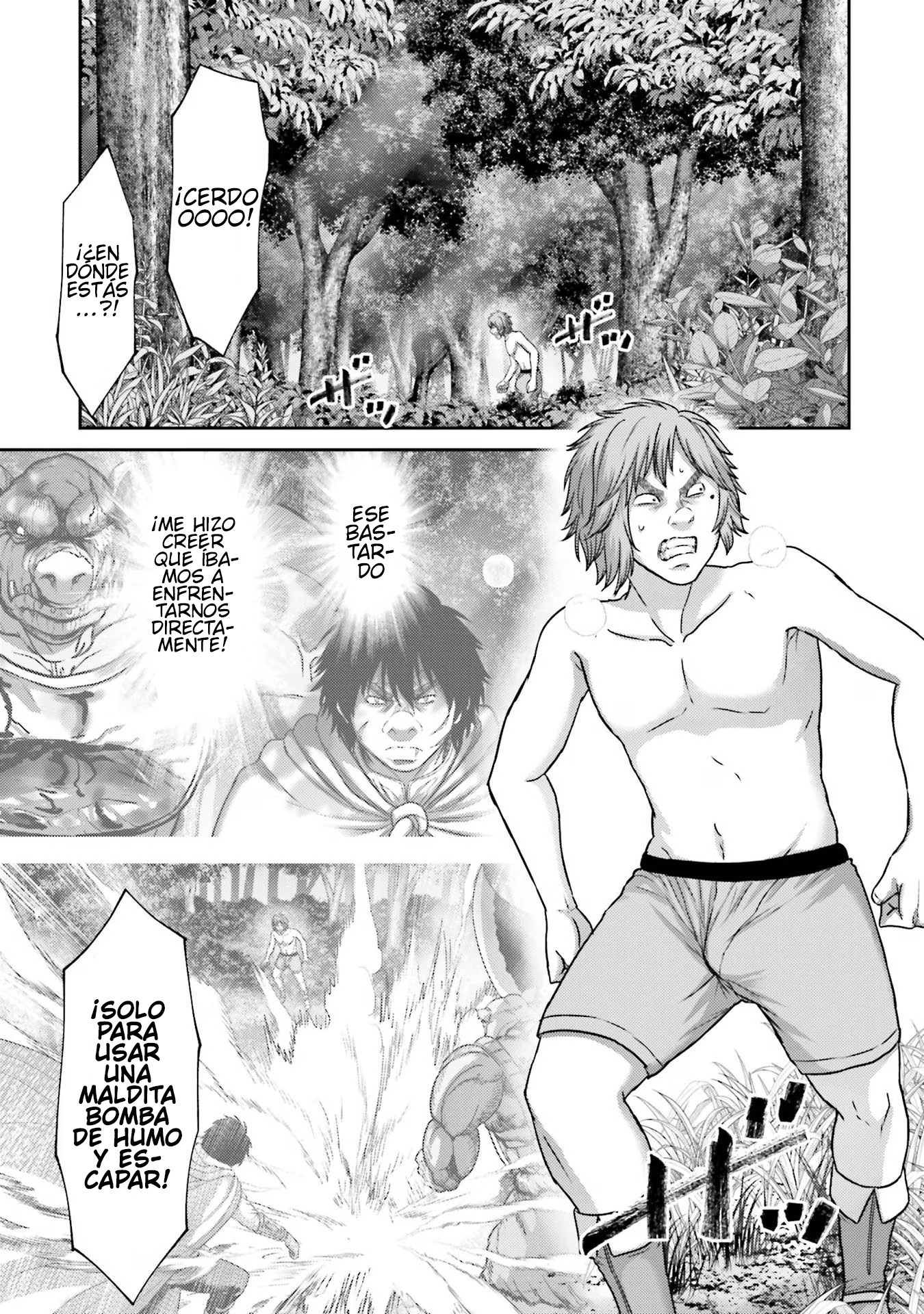Read Buta No Fukushuu ES Manga Online