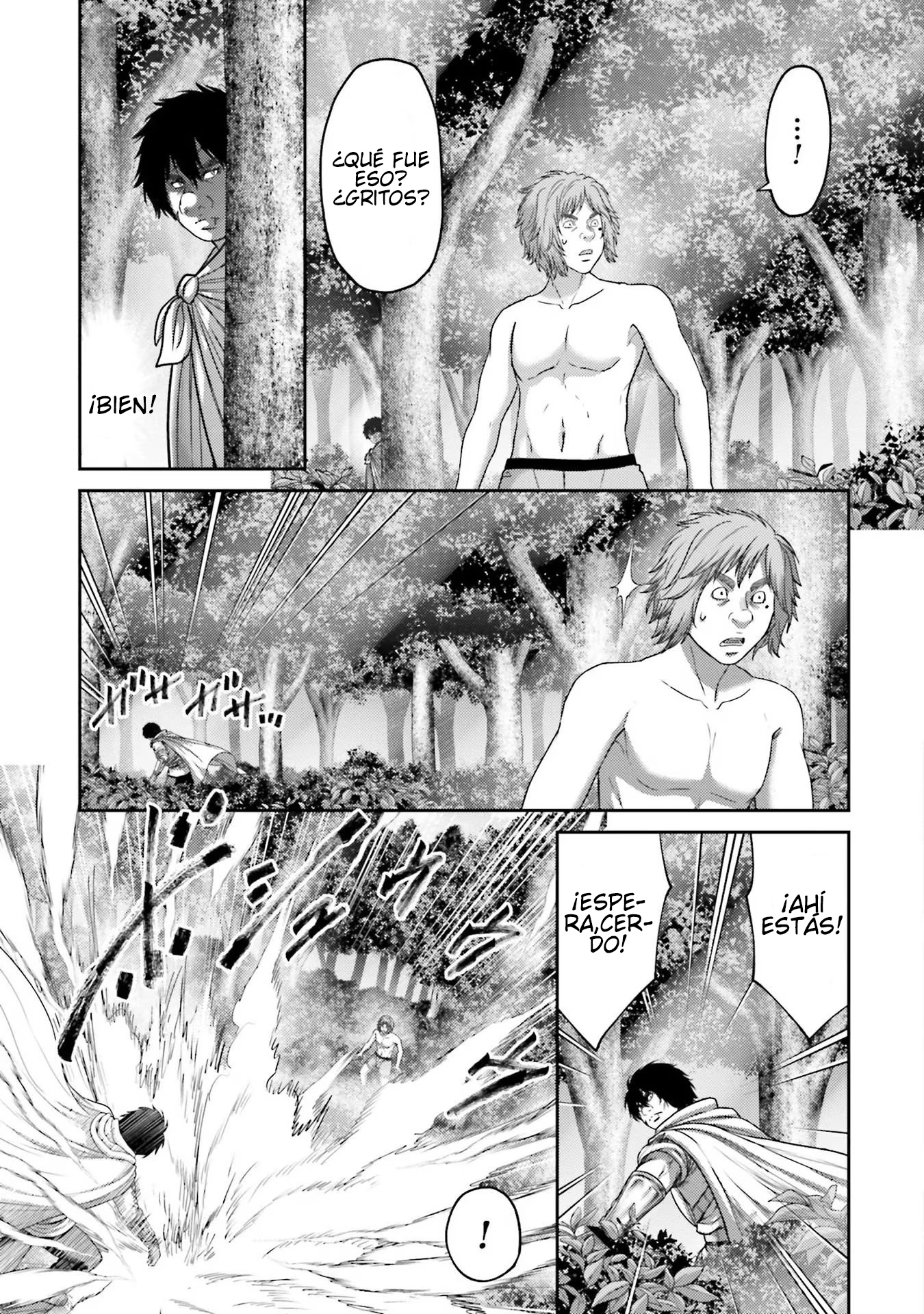 Read Buta No Fukushuu ES Manga Online