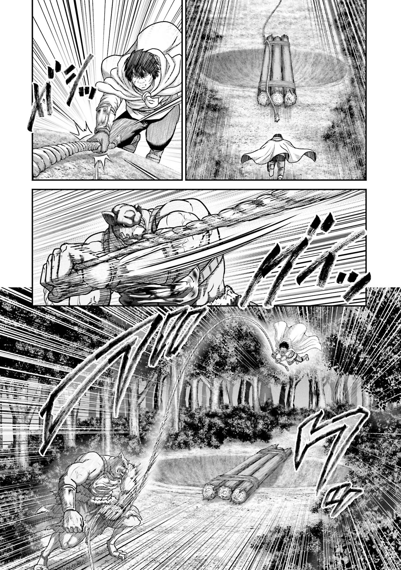 Read Buta No Fukushuu ES Manga Online