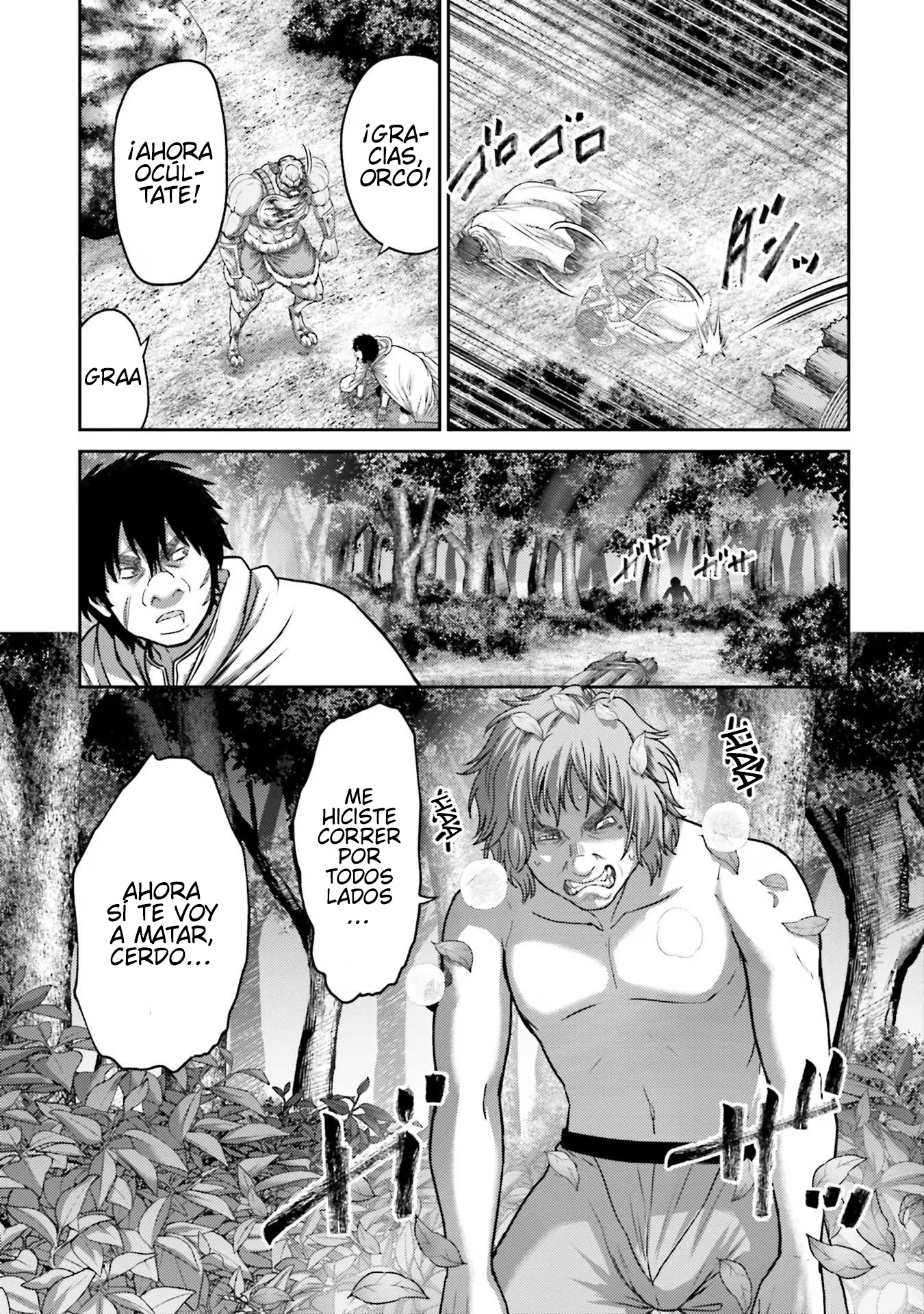 Read Buta No Fukushuu ES Manga Online