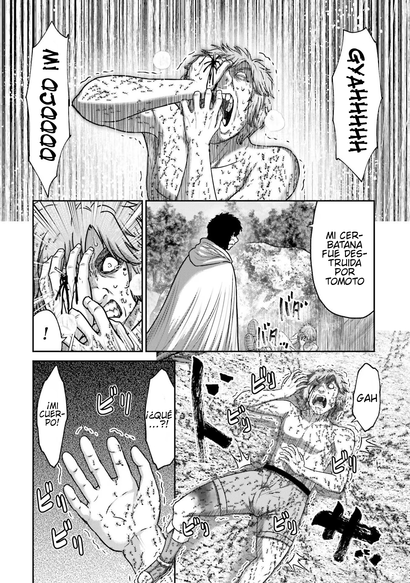 Read Buta No Fukushuu ES Manga Online