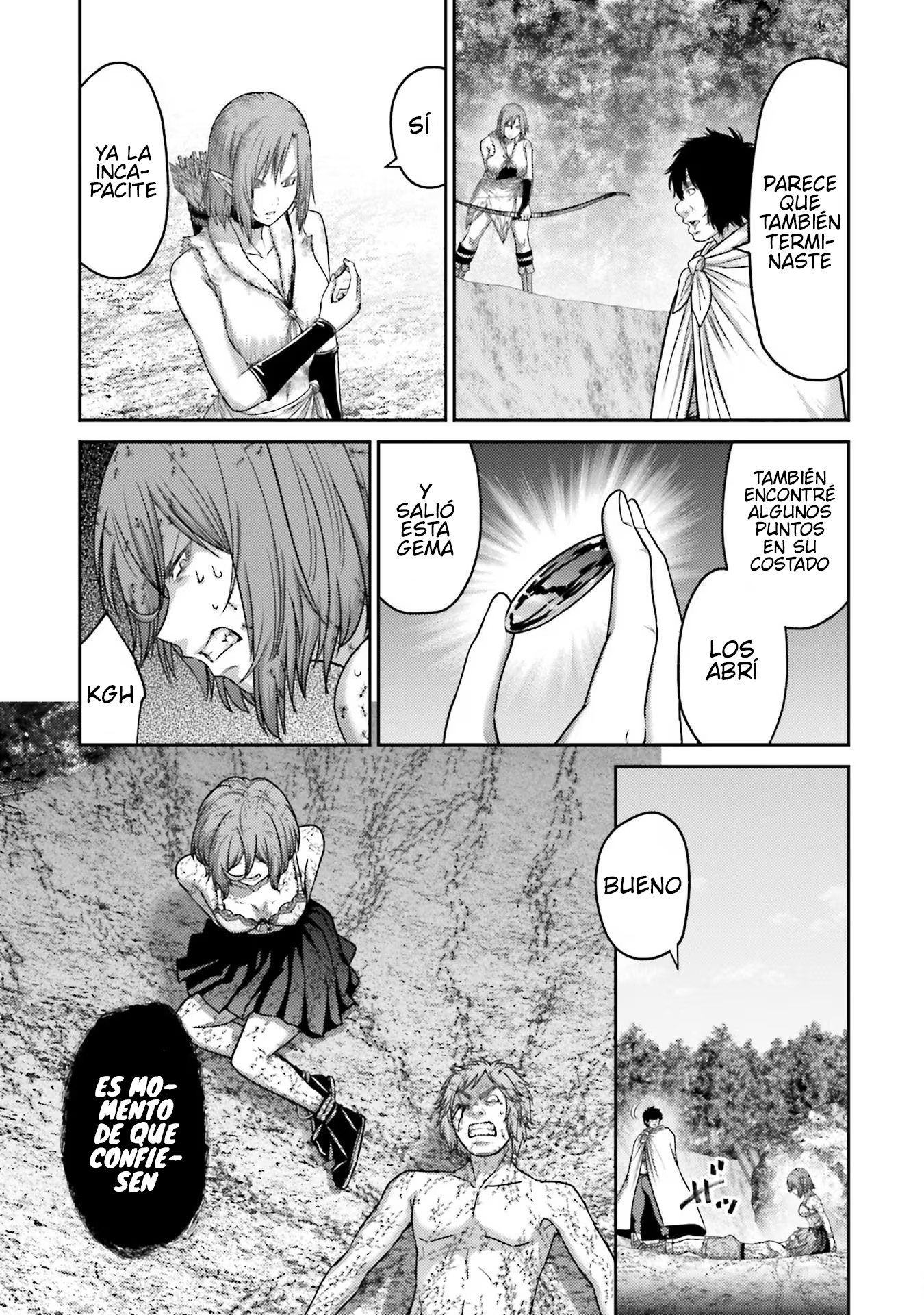Read Buta No Fukushuu ES Manga Online