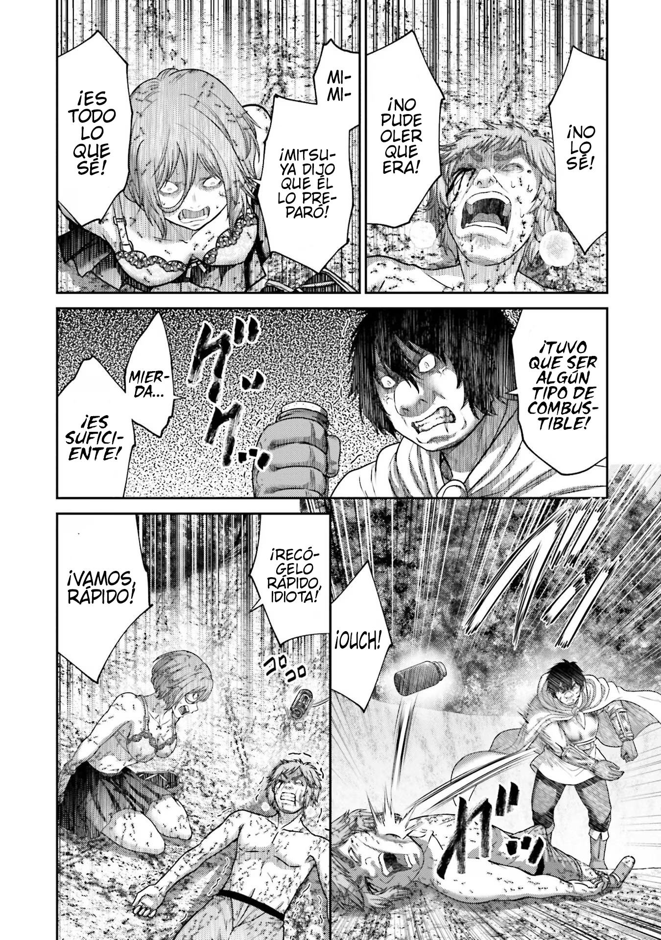Read Buta No Fukushuu ES Manga Online