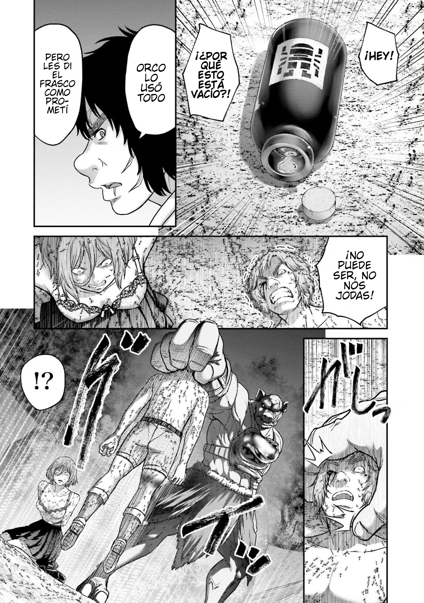 Read Buta No Fukushuu ES Manga Online