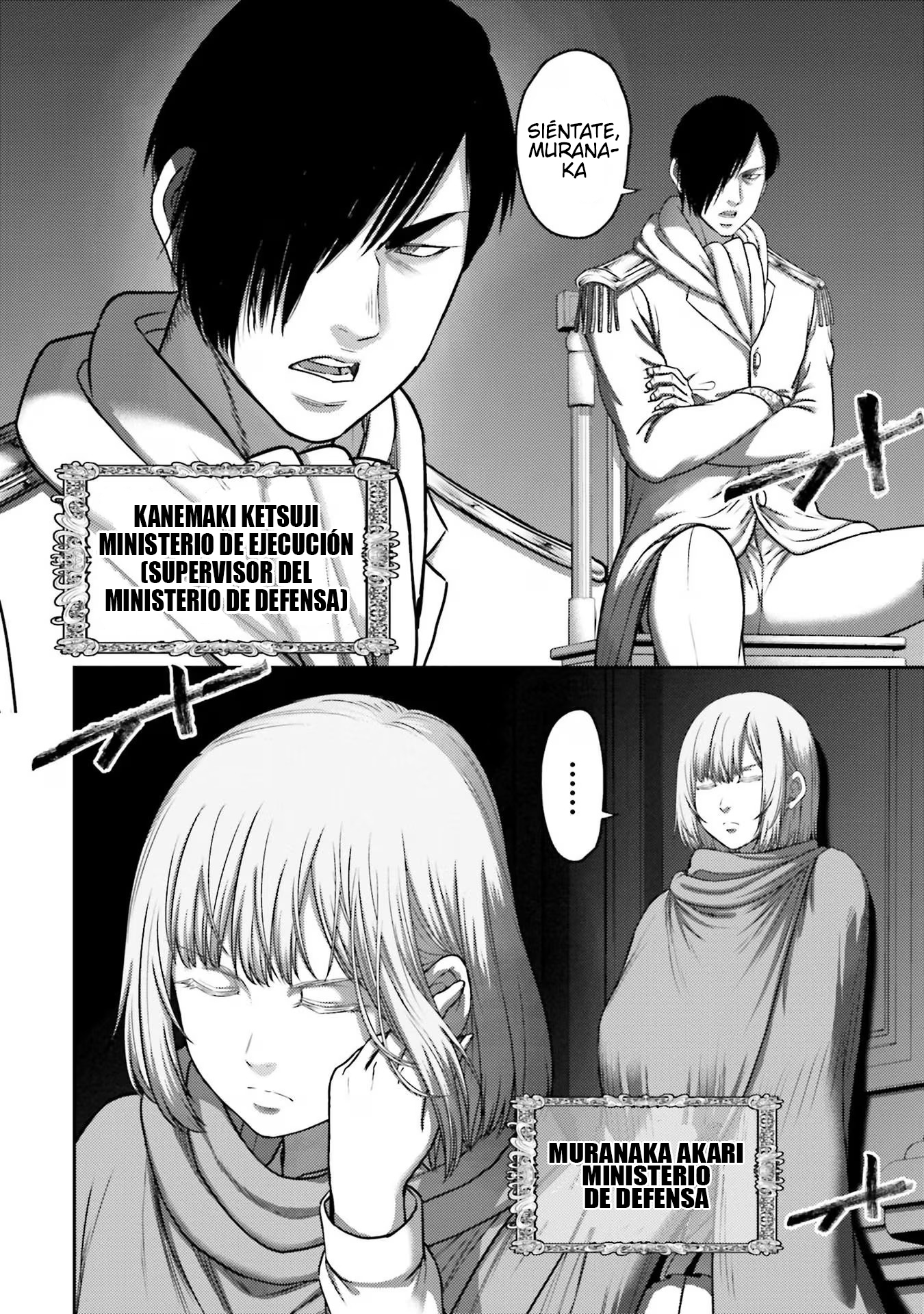 Read Buta No Fukushuu ES Manga Online