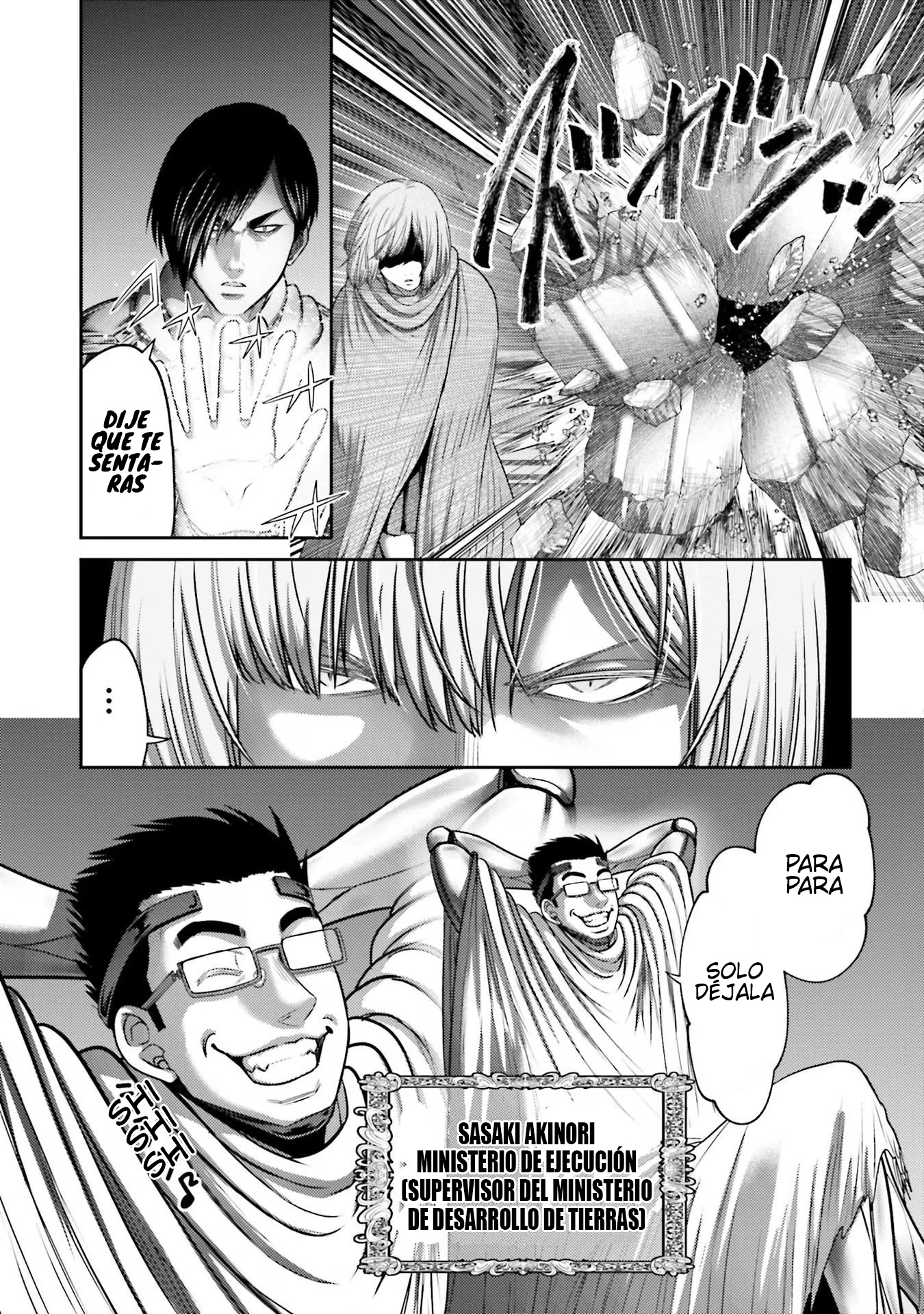 Read Buta No Fukushuu ES Manga Online