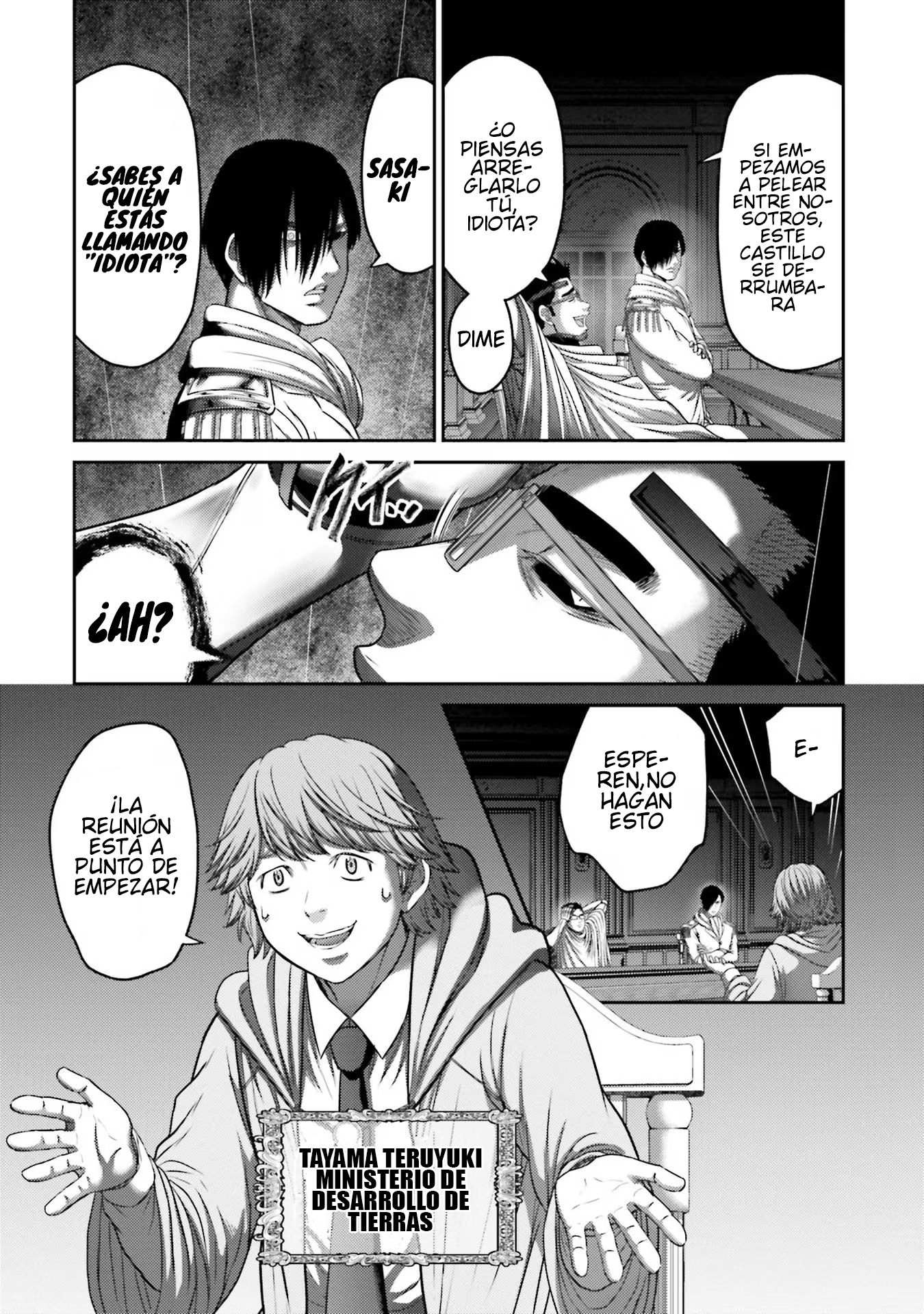 Read Buta No Fukushuu ES Manga Online