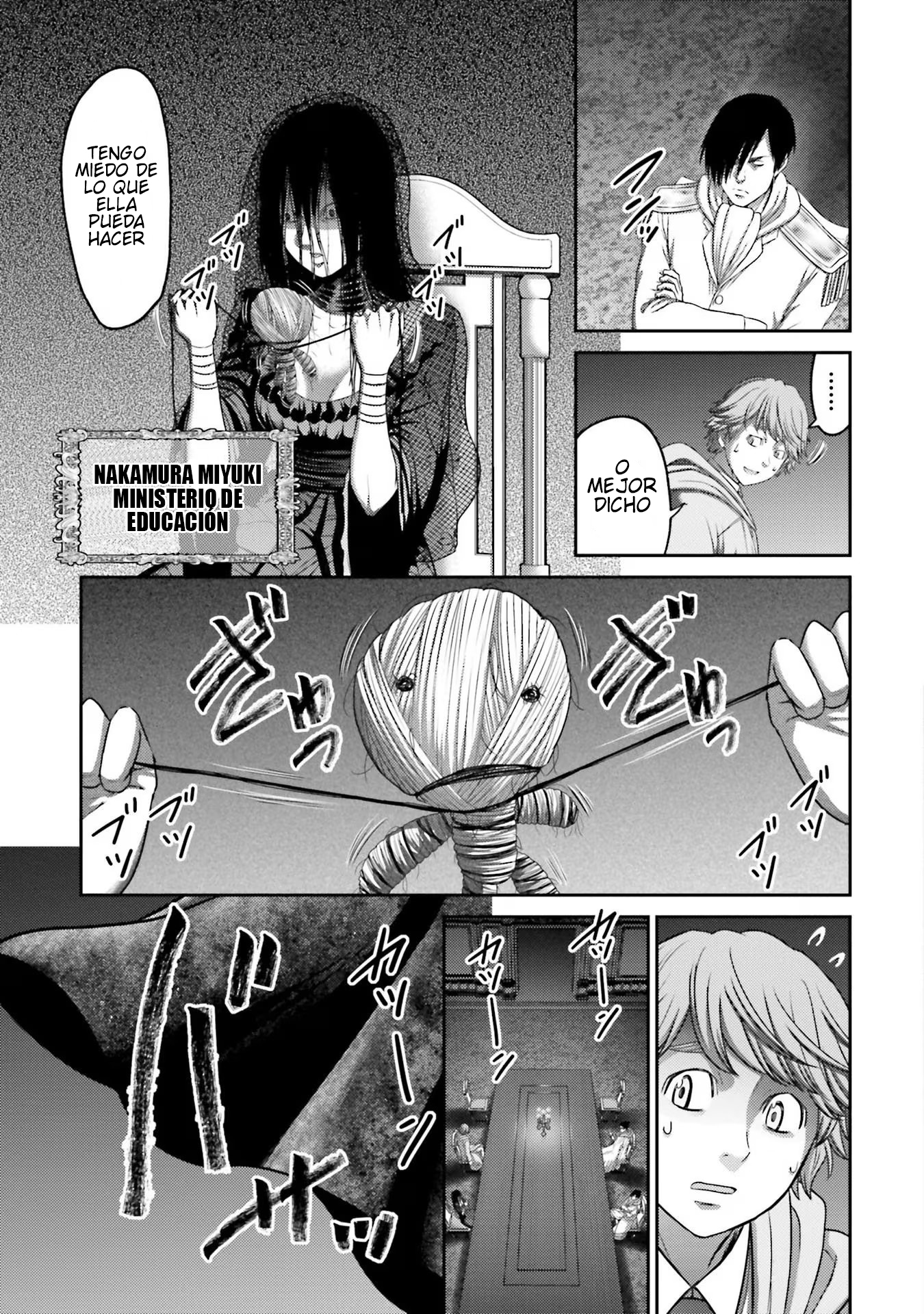 Read Buta No Fukushuu ES Manga Online