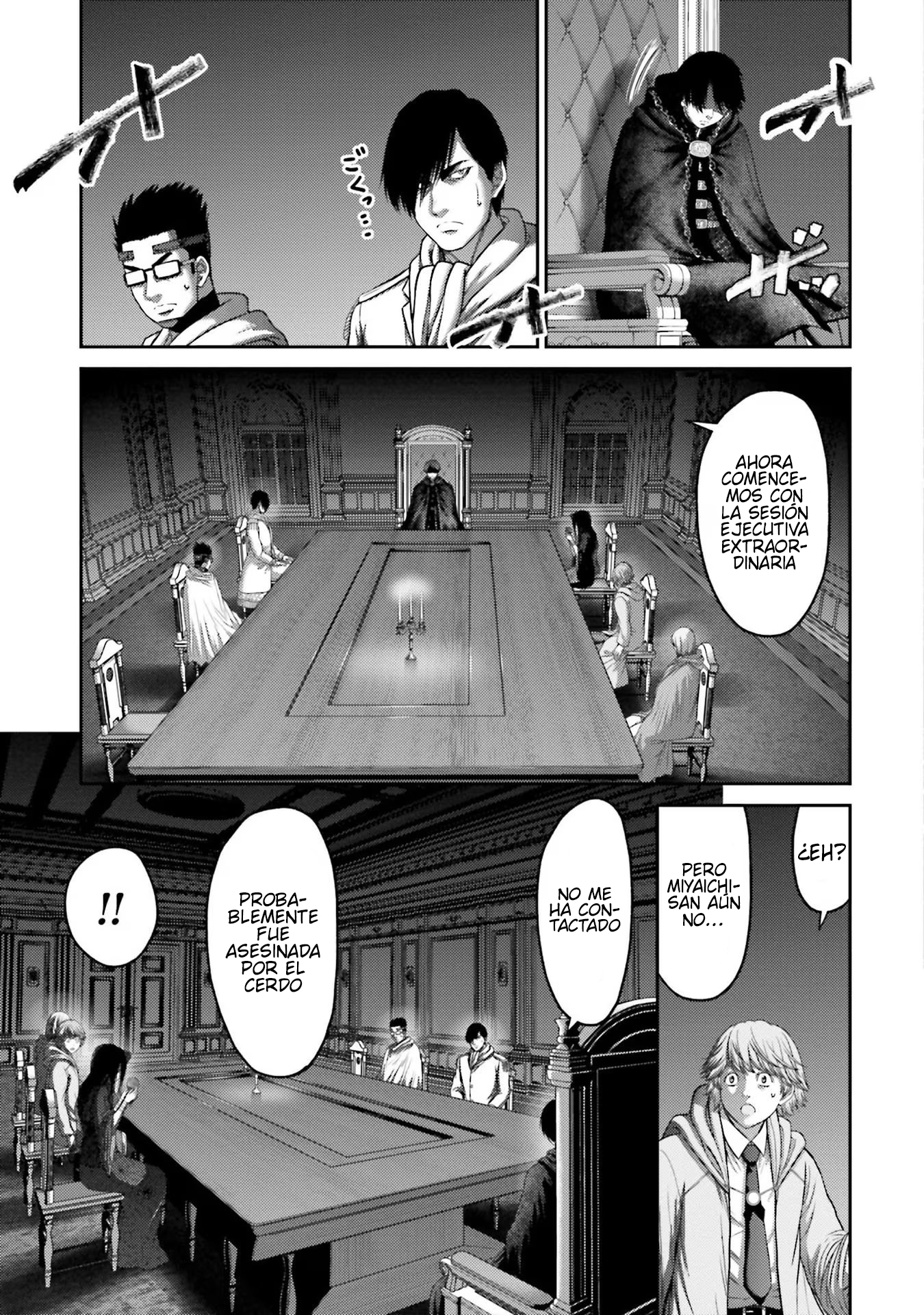 Read Buta No Fukushuu ES Manga Online