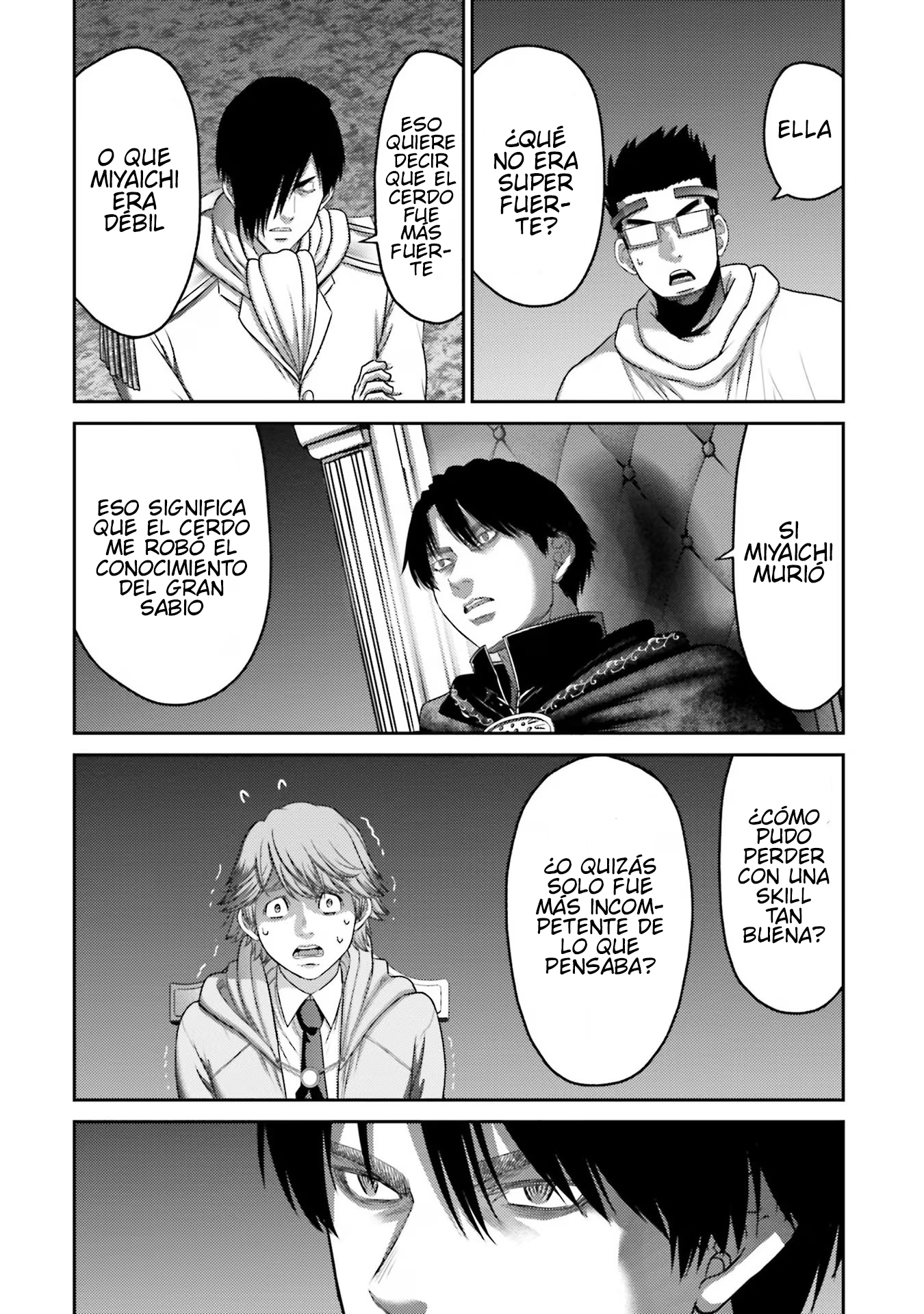 Read Buta No Fukushuu ES Manga Online