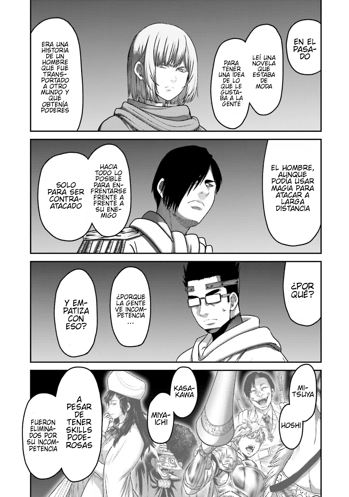 Read Buta No Fukushuu ES Manga Online