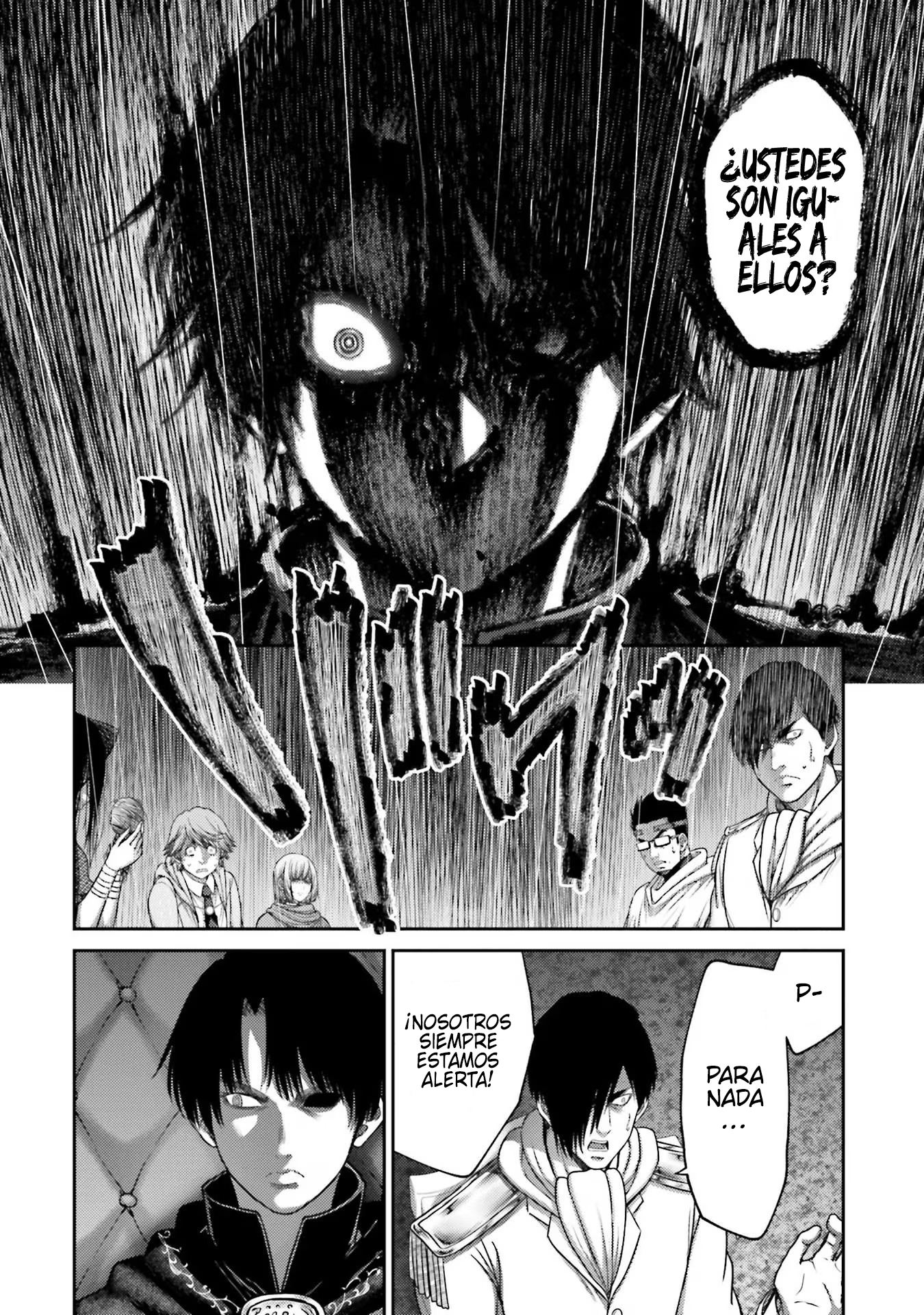 Read Buta No Fukushuu ES Manga Online