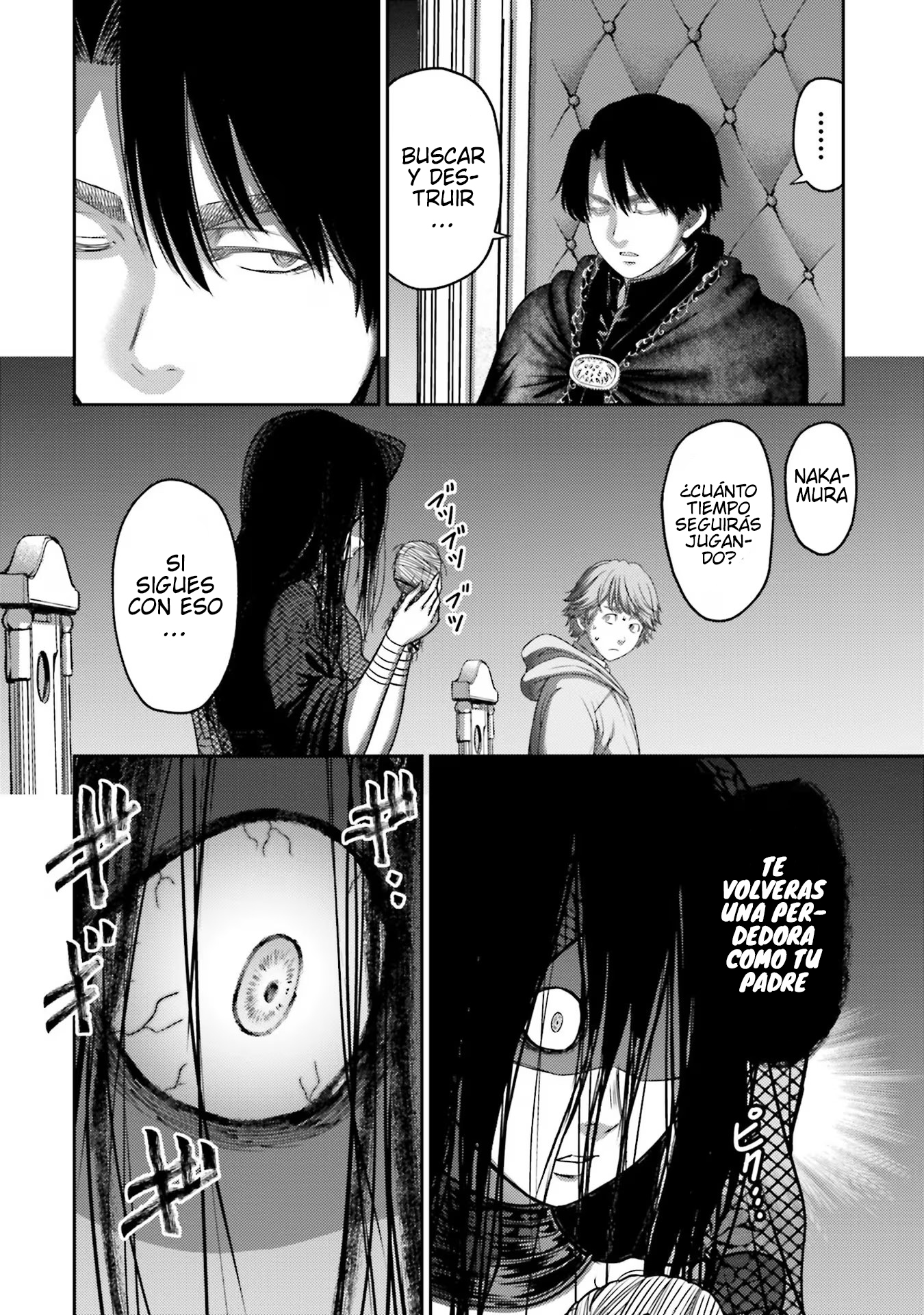 Read Buta No Fukushuu ES Manga Online