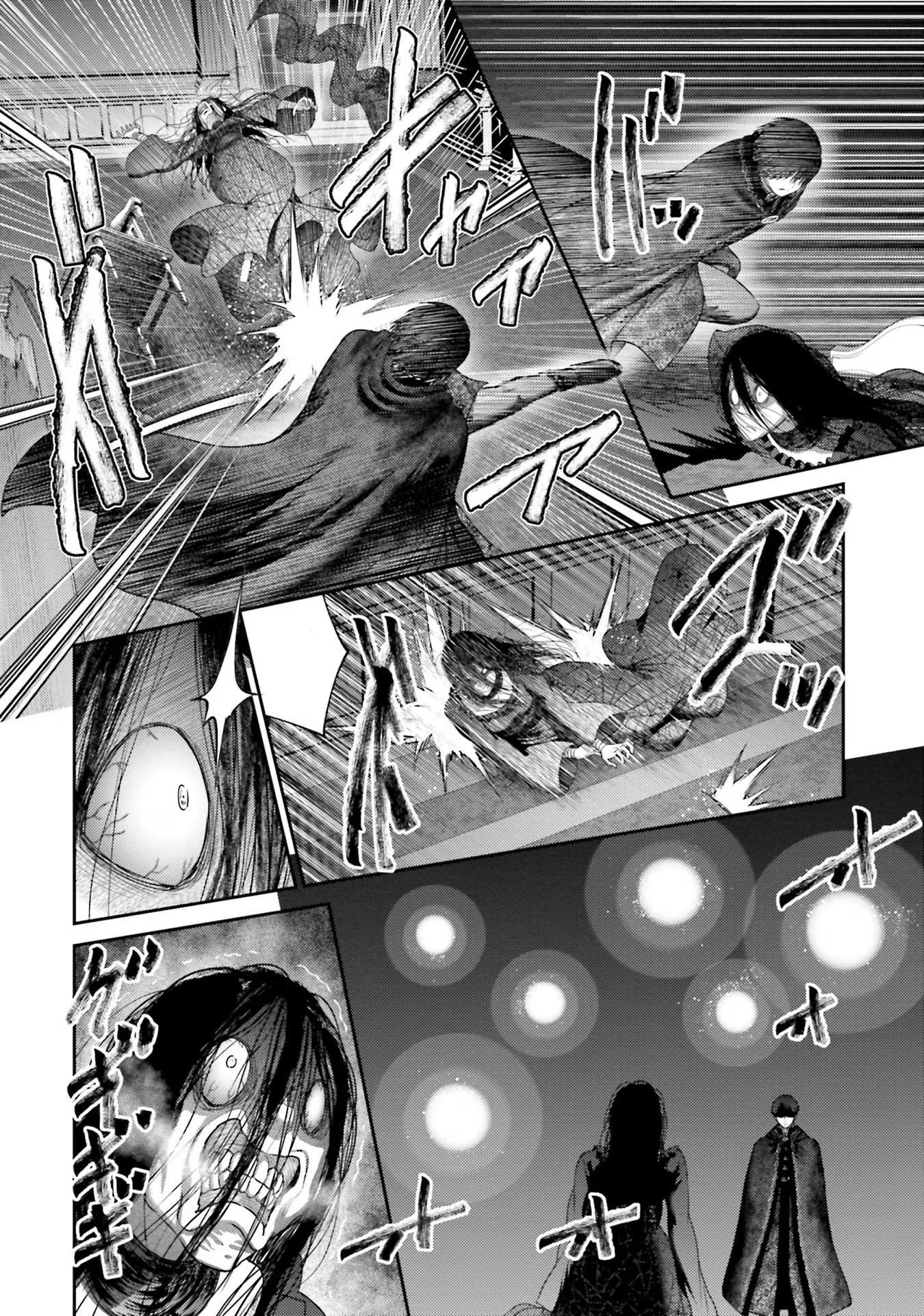 Read Buta No Fukushuu ES Manga Online