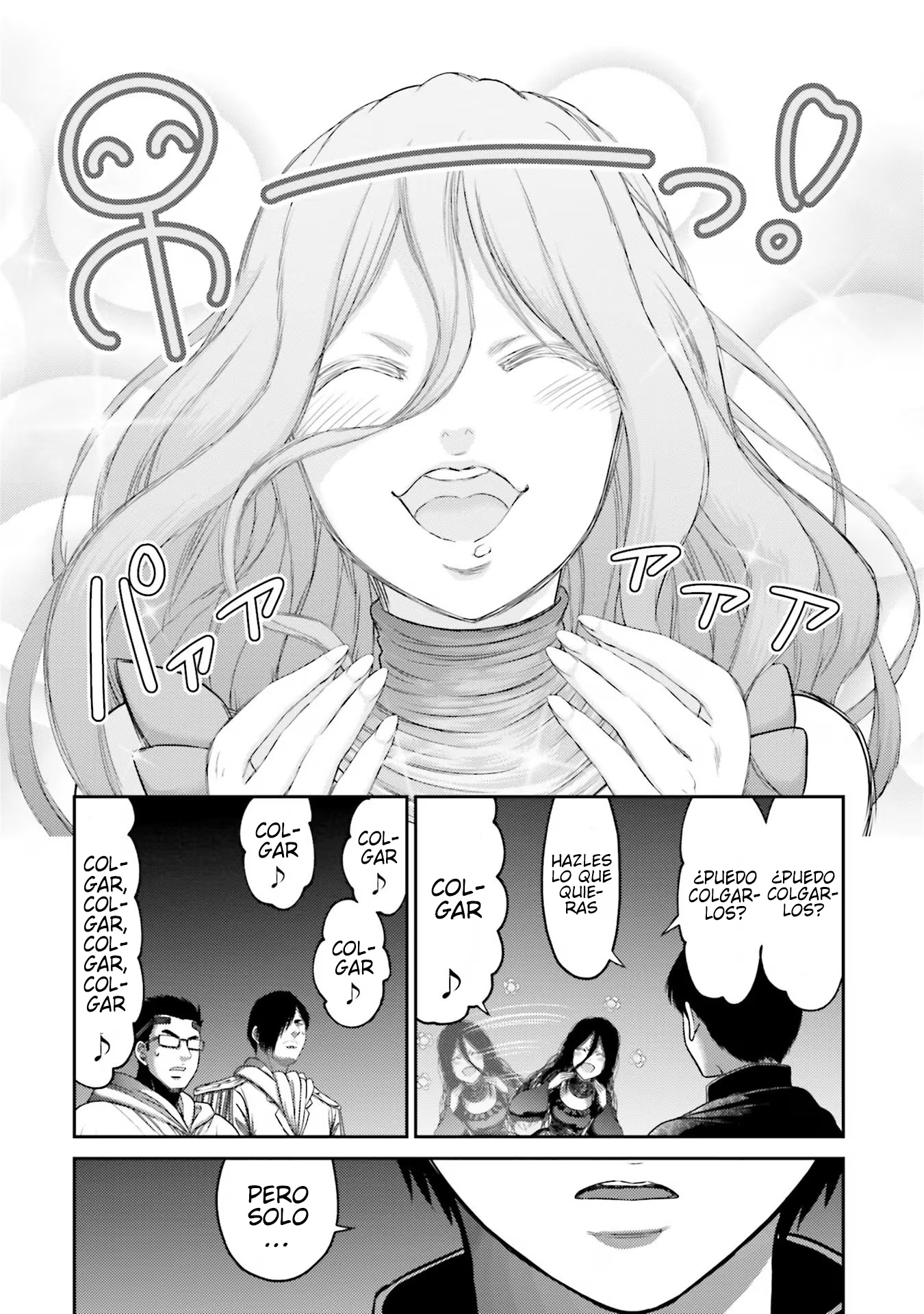 Read Buta No Fukushuu ES Manga Online