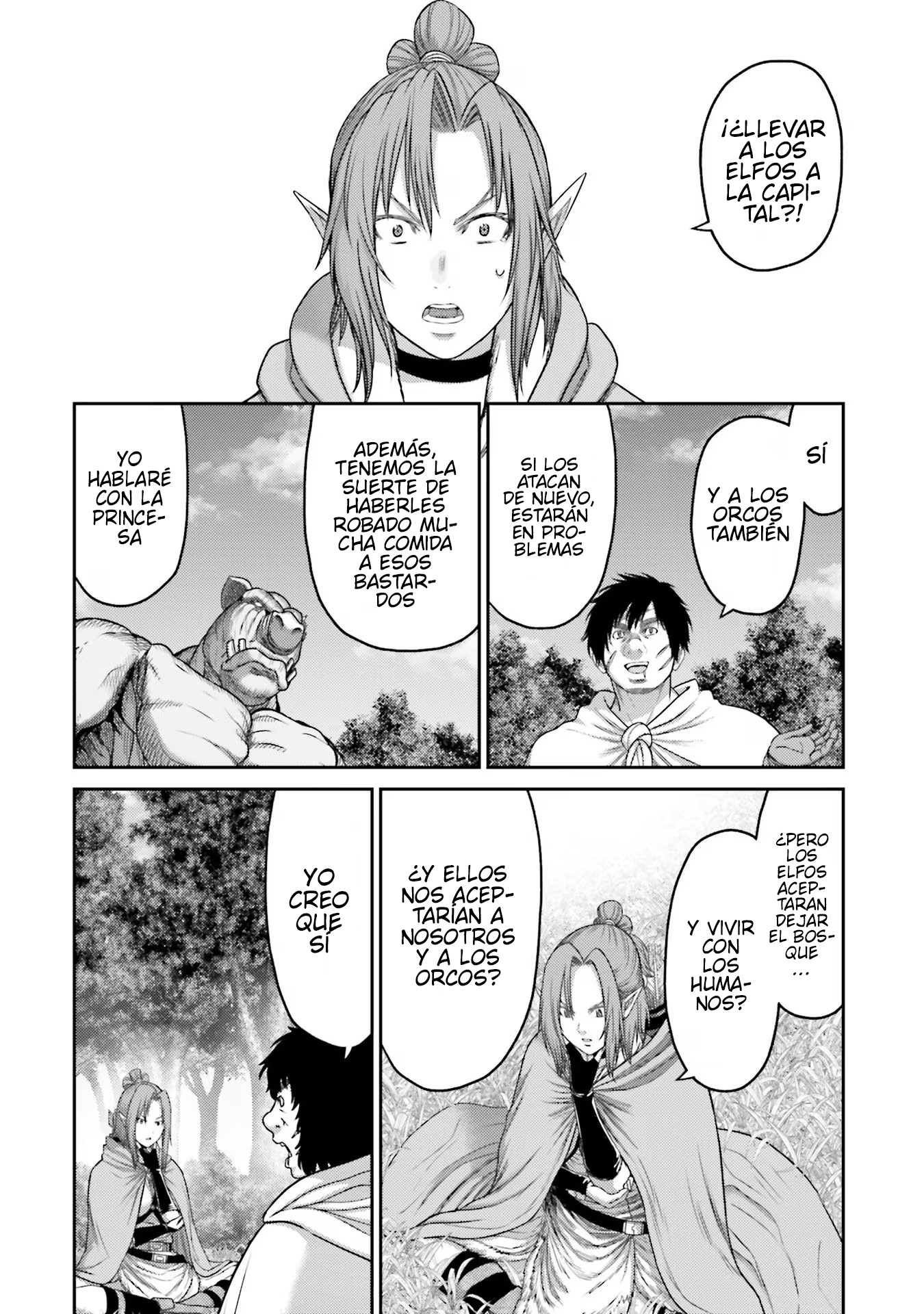 Read Buta No Fukushuu ES Manga Online