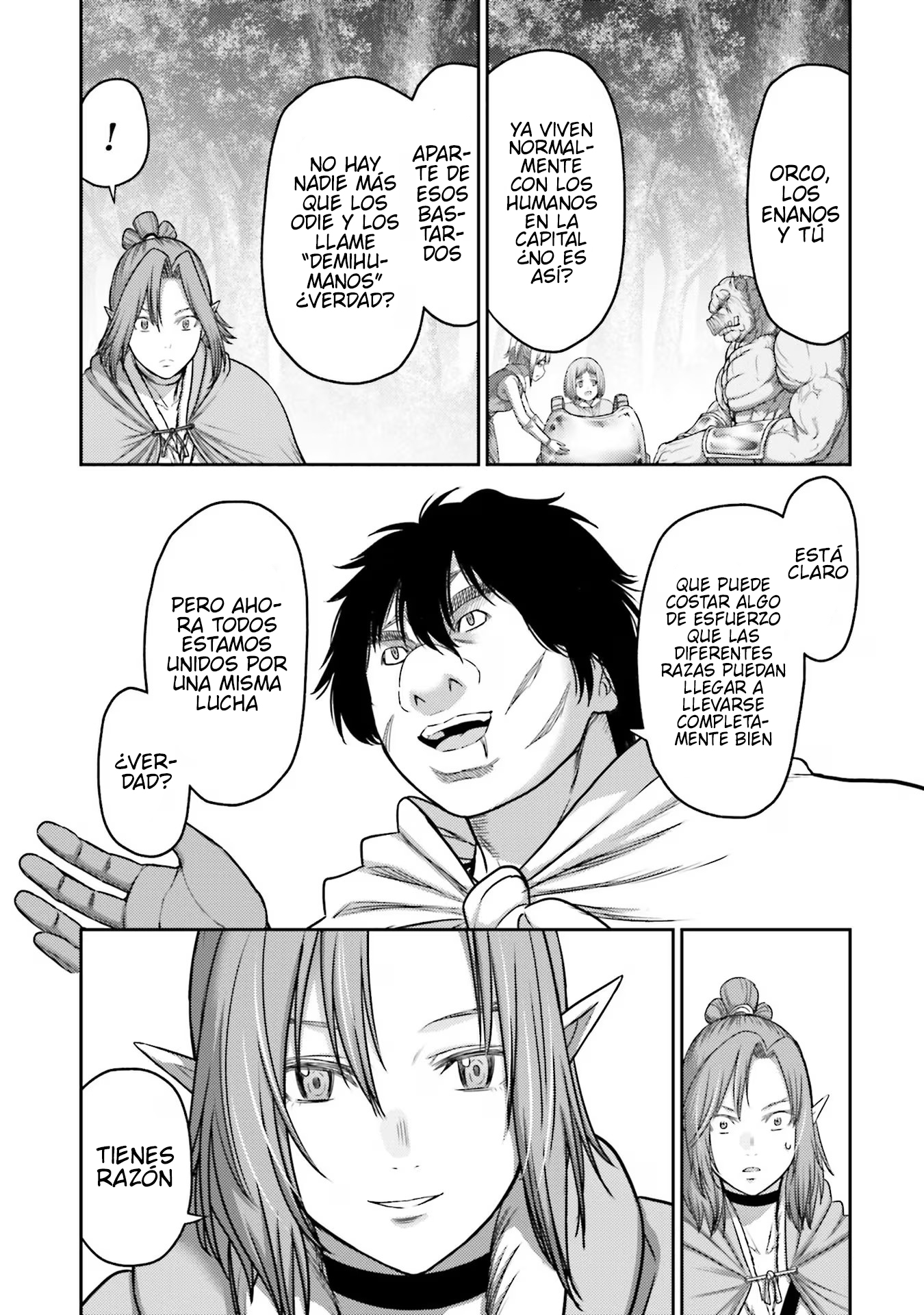Read Buta No Fukushuu ES Manga Online