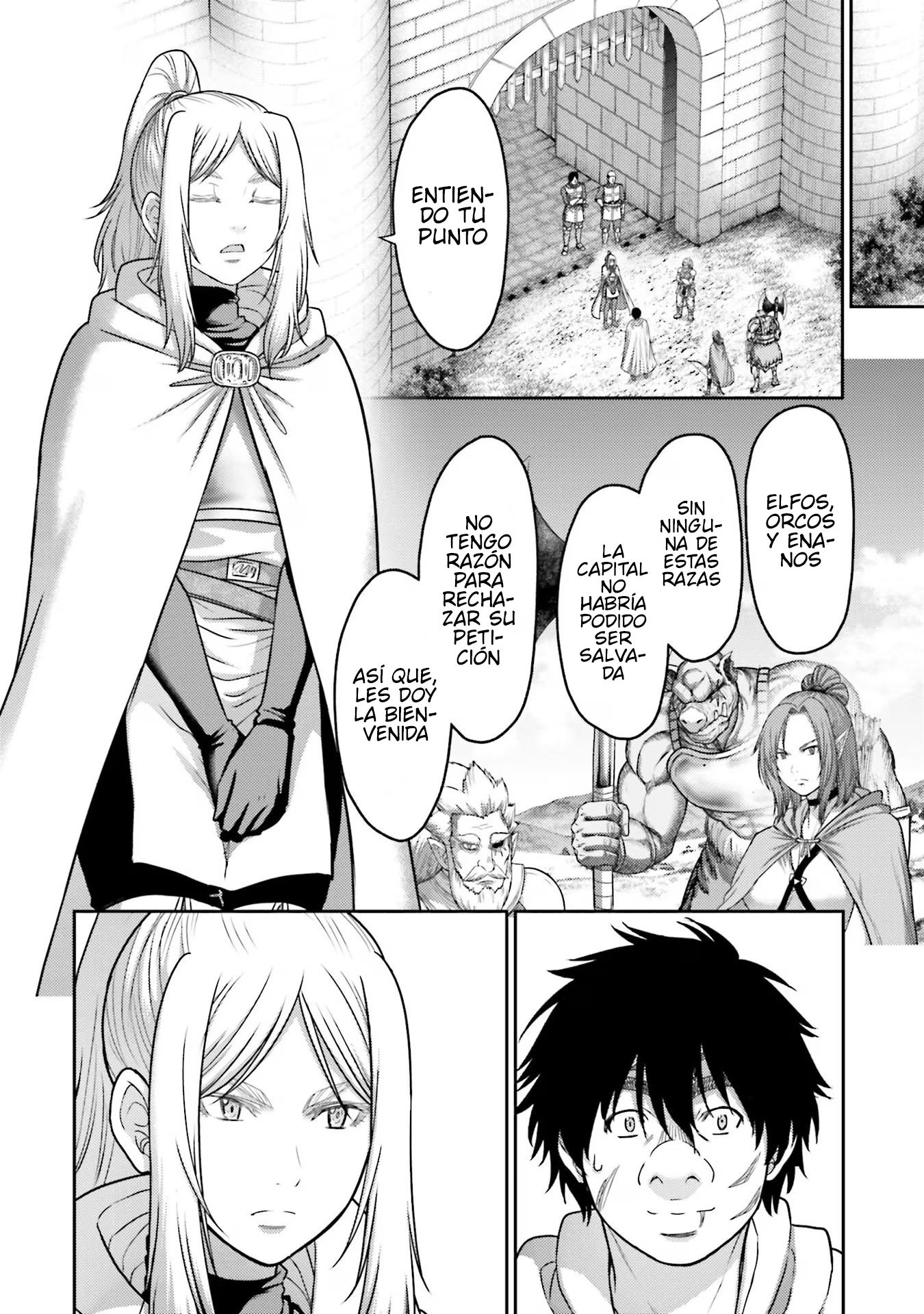 Read Buta No Fukushuu ES Manga Online