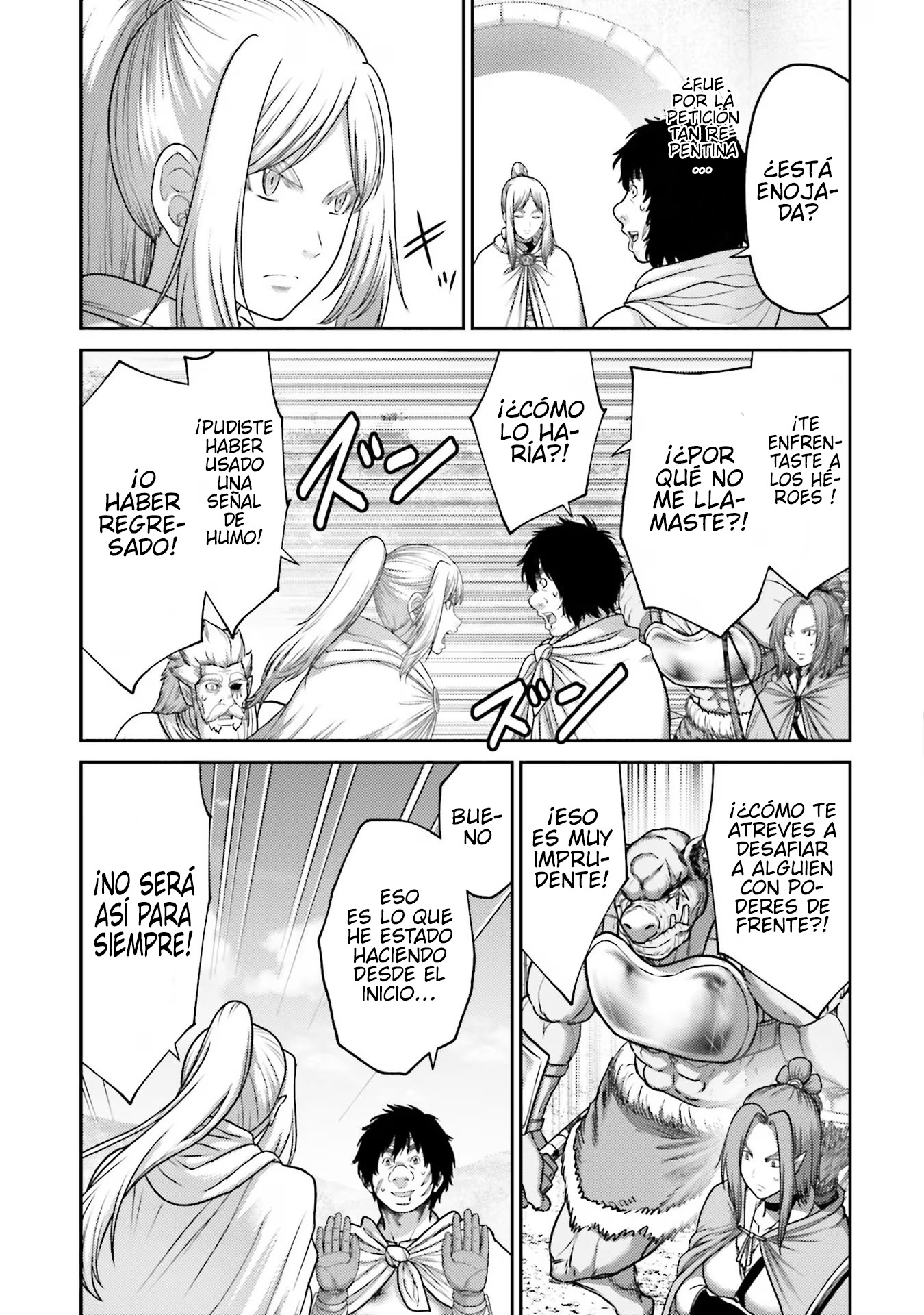 Read Buta No Fukushuu ES Manga Online
