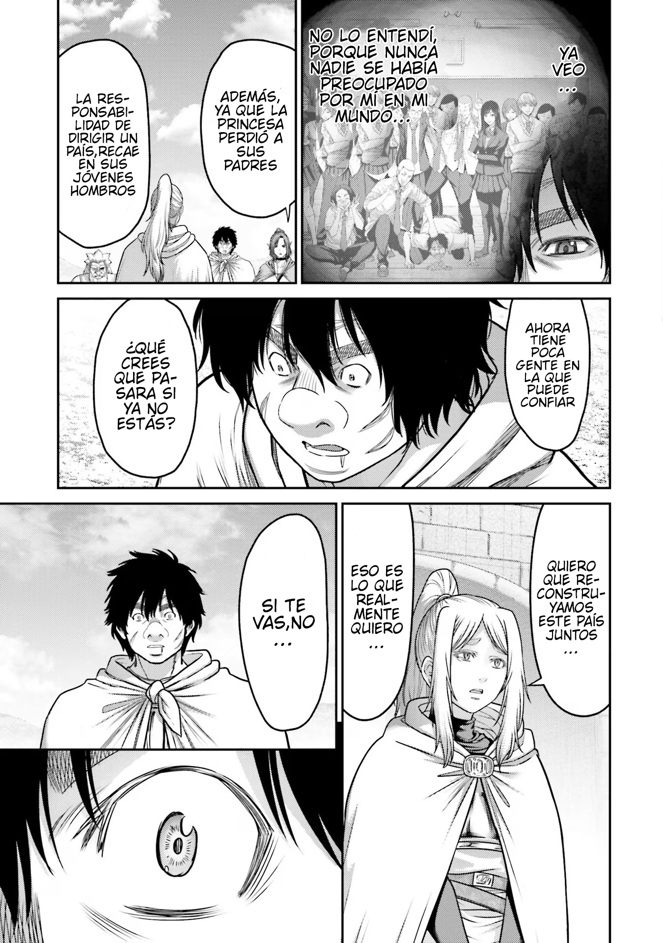 Read Buta No Fukushuu ES Manga Online