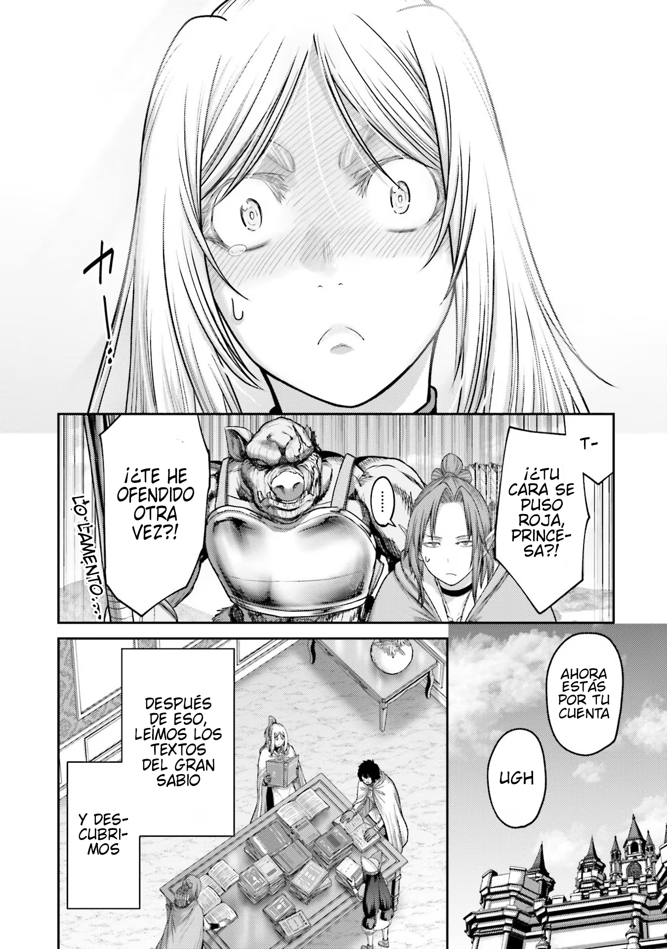 Read Buta No Fukushuu ES Manga Online