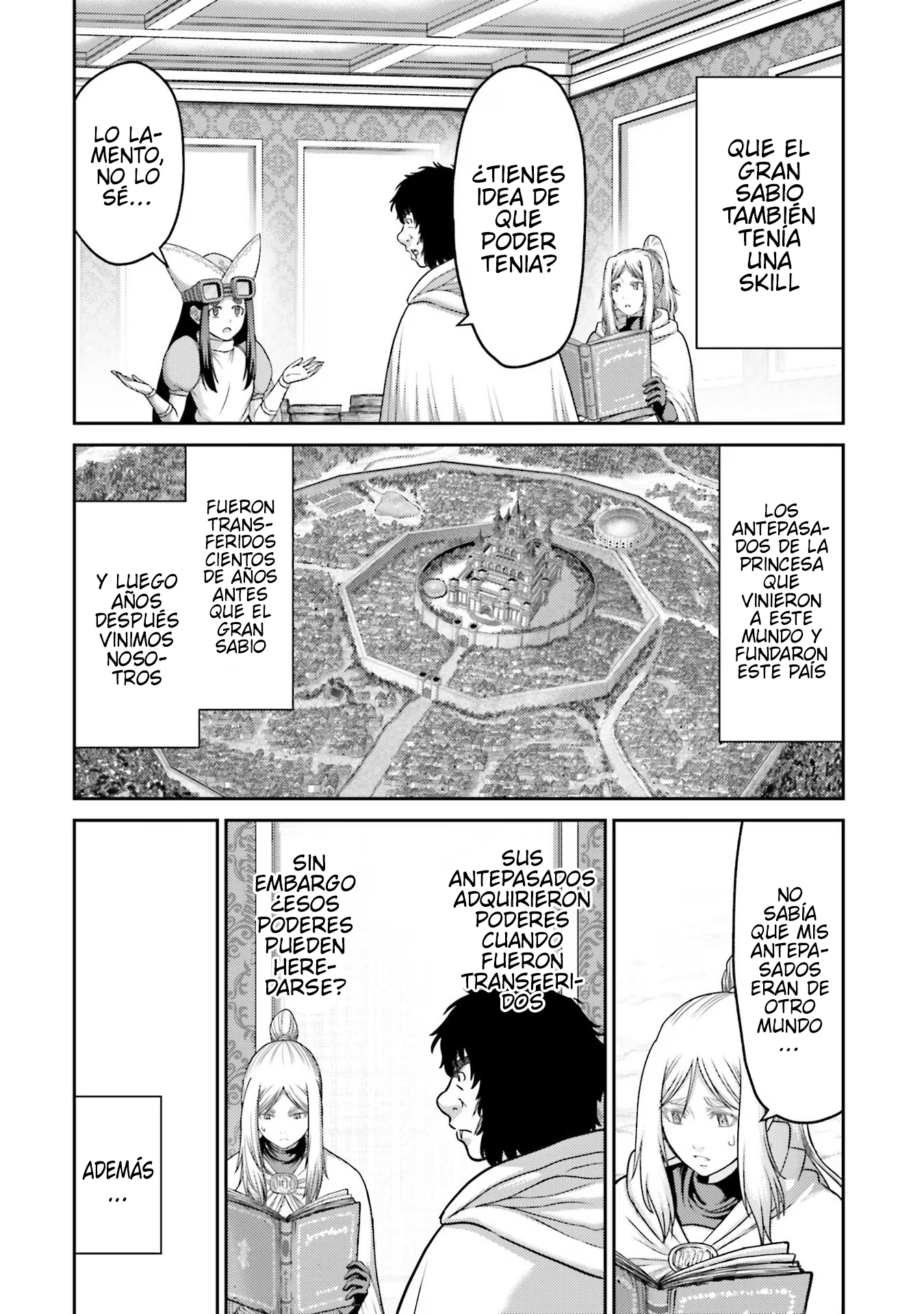 Read Buta No Fukushuu ES Manga Online