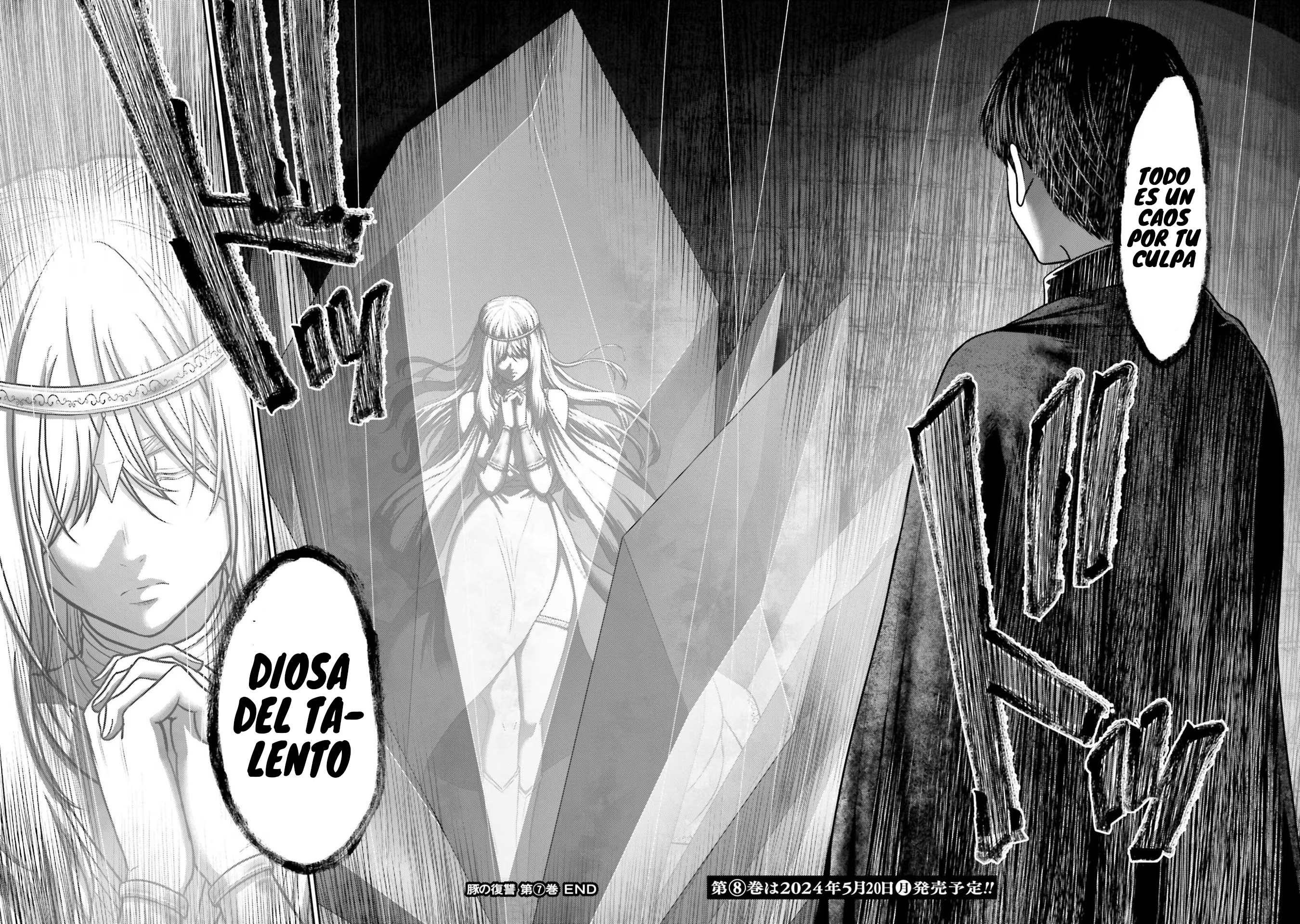Read Buta No Fukushuu ES Manga Online