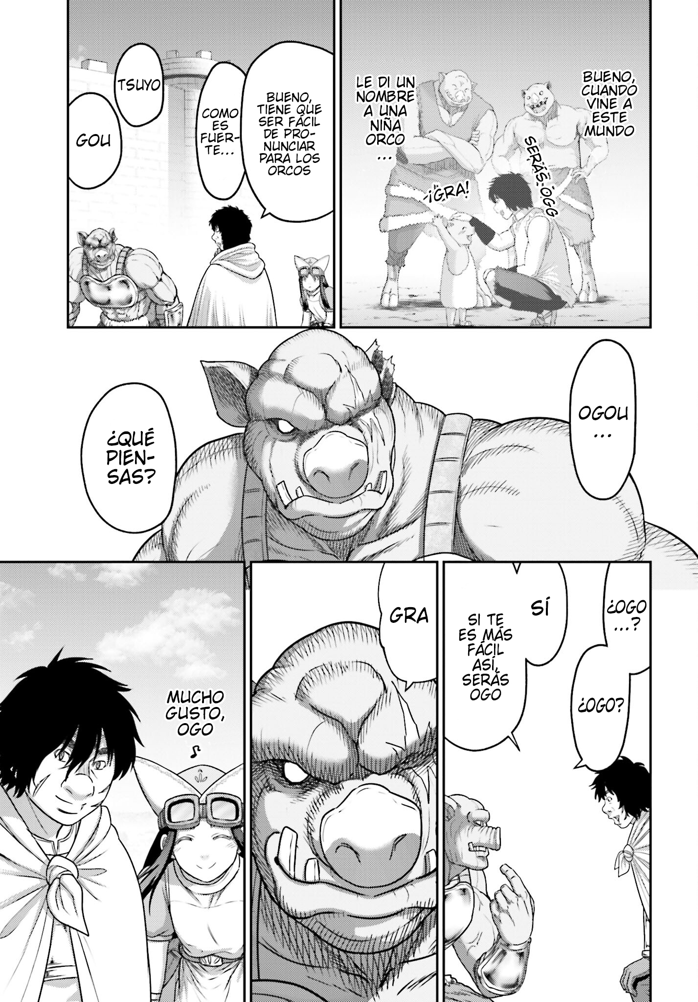 Read Buta No Fukushuu ES Manga Online