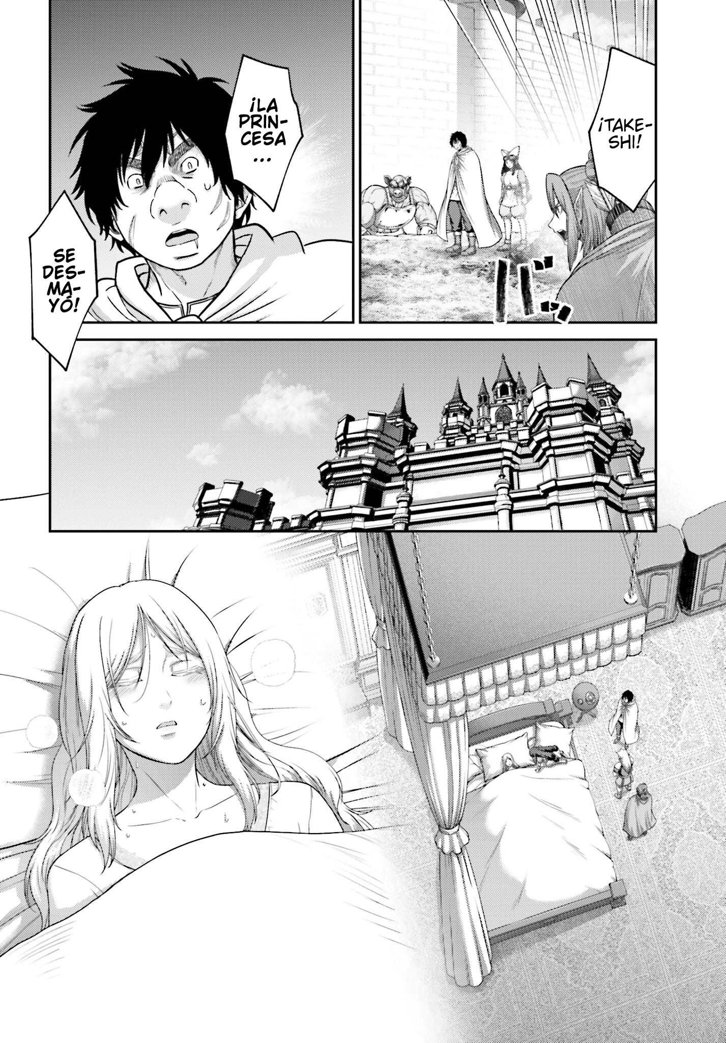 Read Buta No Fukushuu ES Manga Online