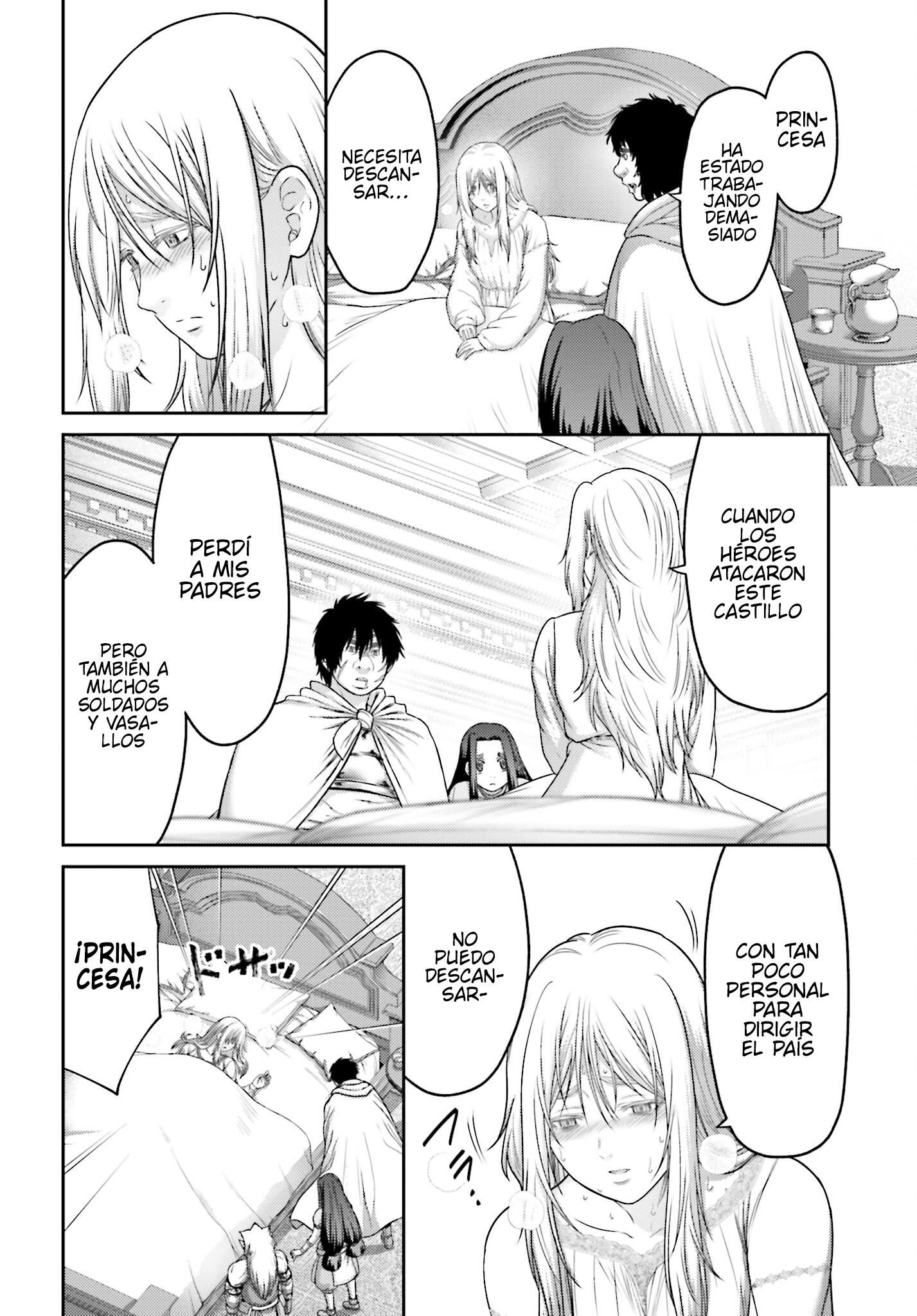 Read Buta No Fukushuu ES Manga Online