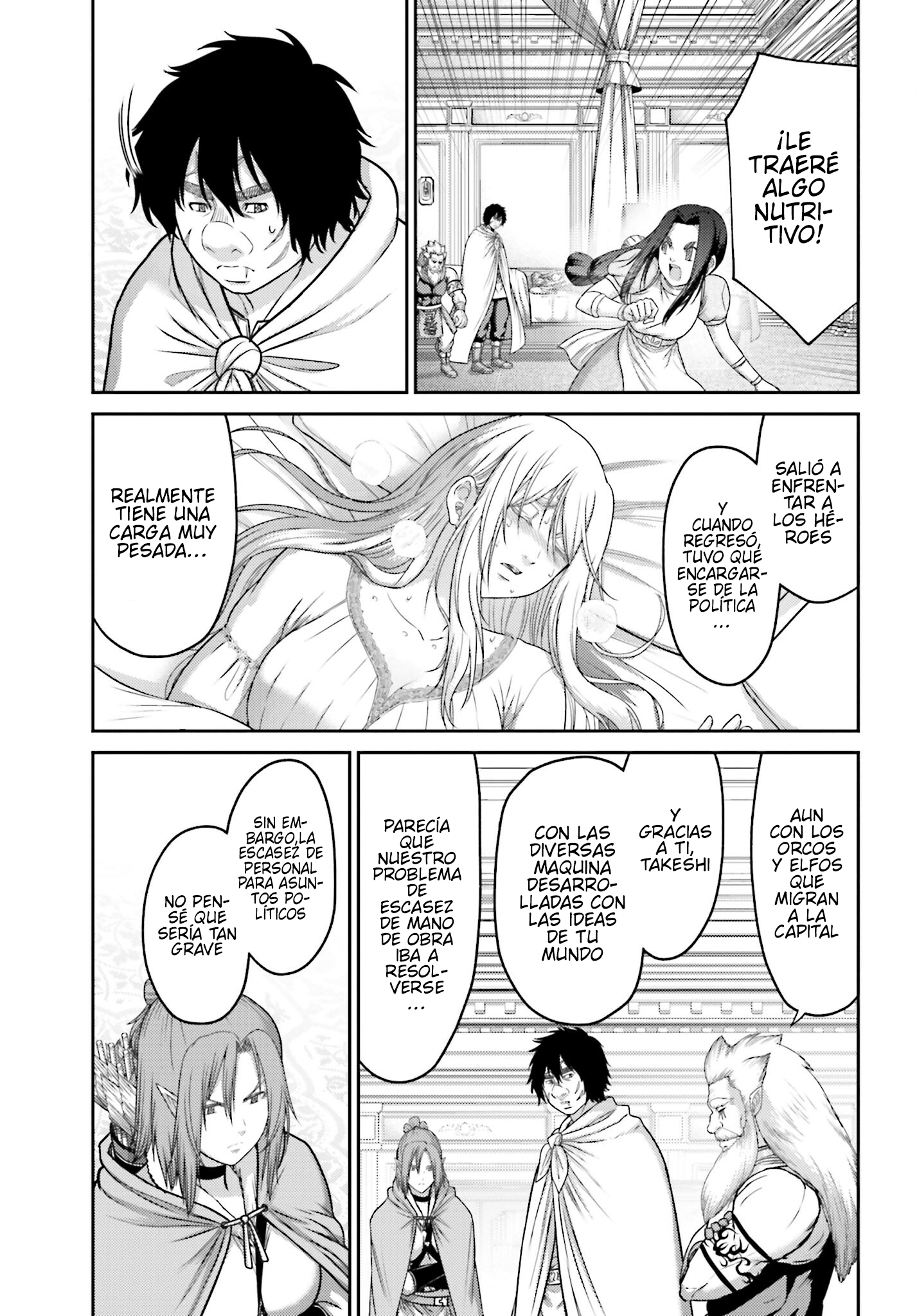 Read Buta No Fukushuu ES Manga Online