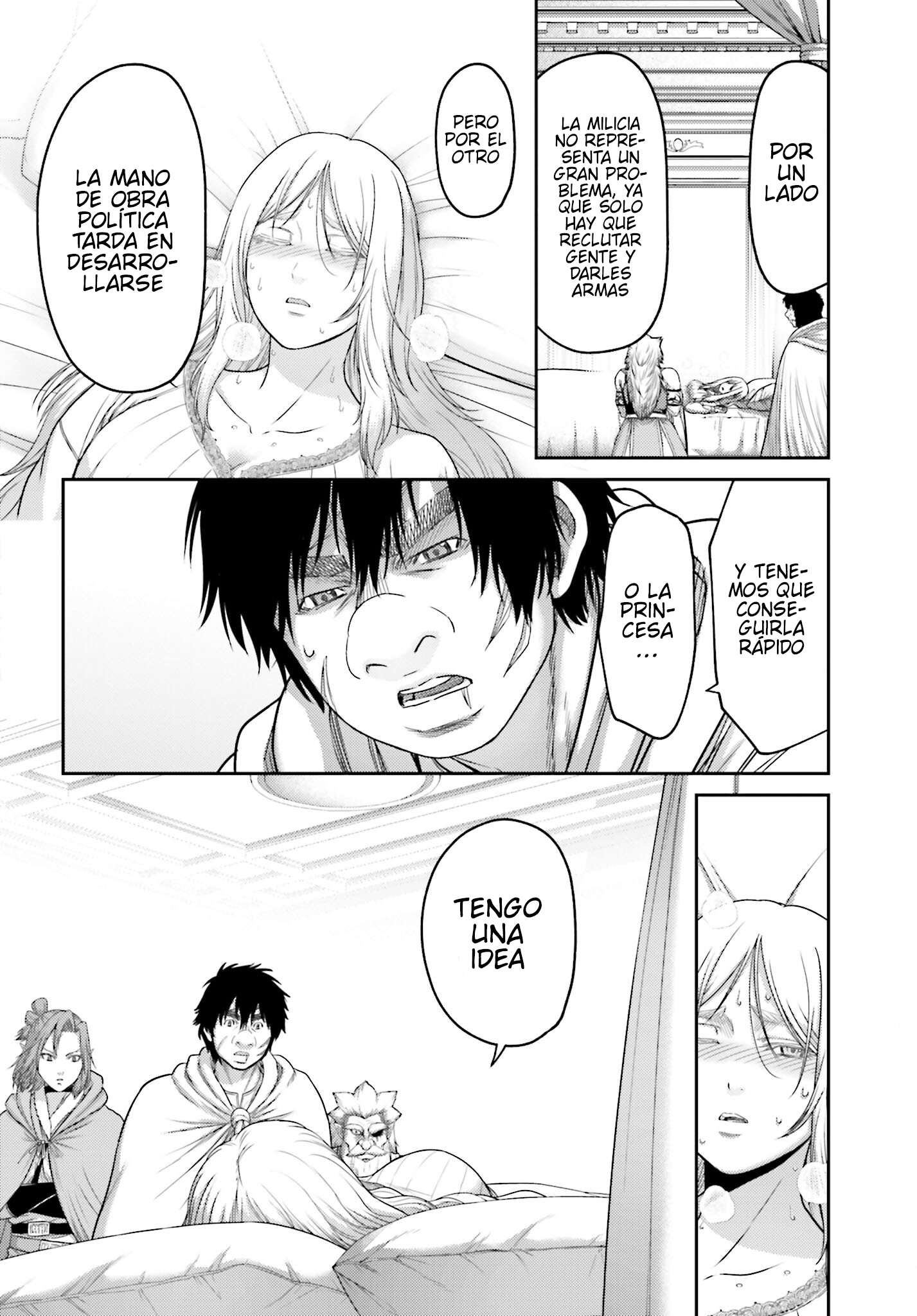Read Buta No Fukushuu ES Manga Online