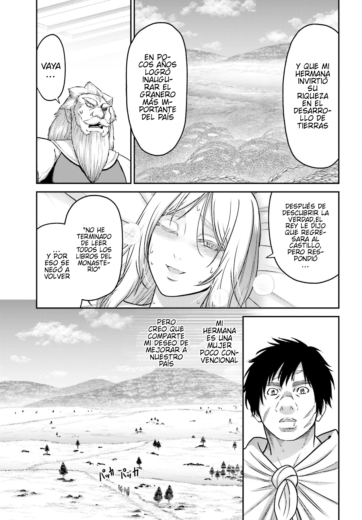 Read Buta No Fukushuu ES Manga Online