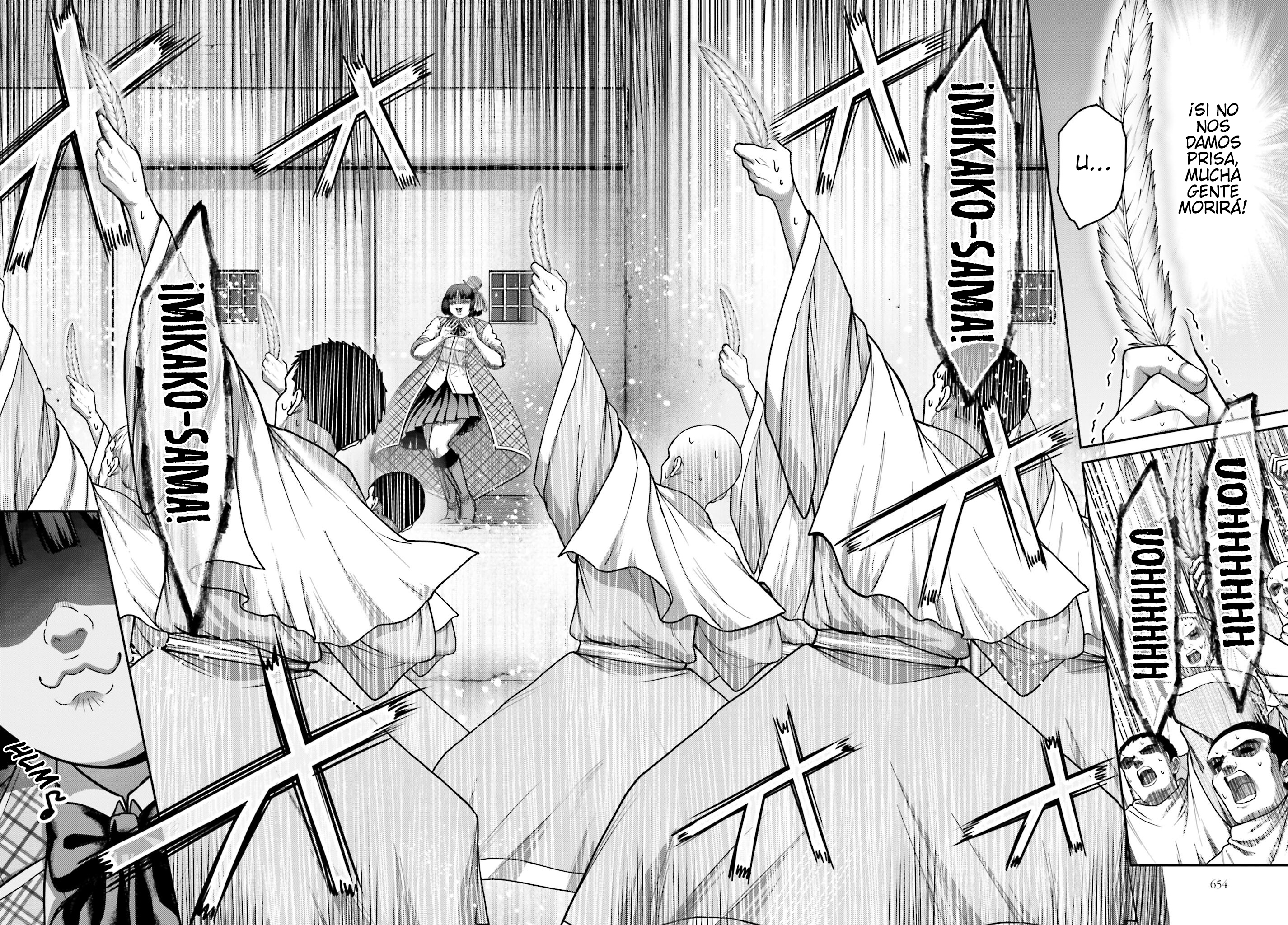 Read Buta No Fukushuu ES Manga Online