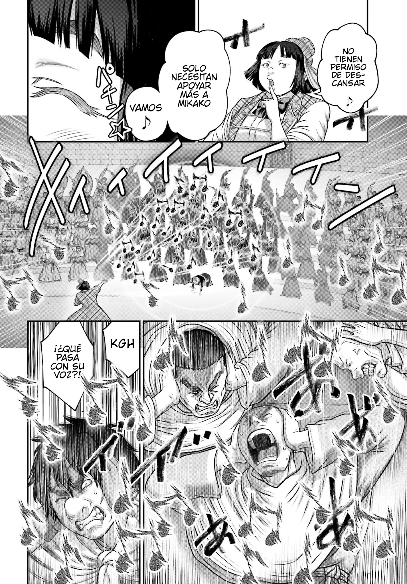 Read Buta No Fukushuu ES Manga Online