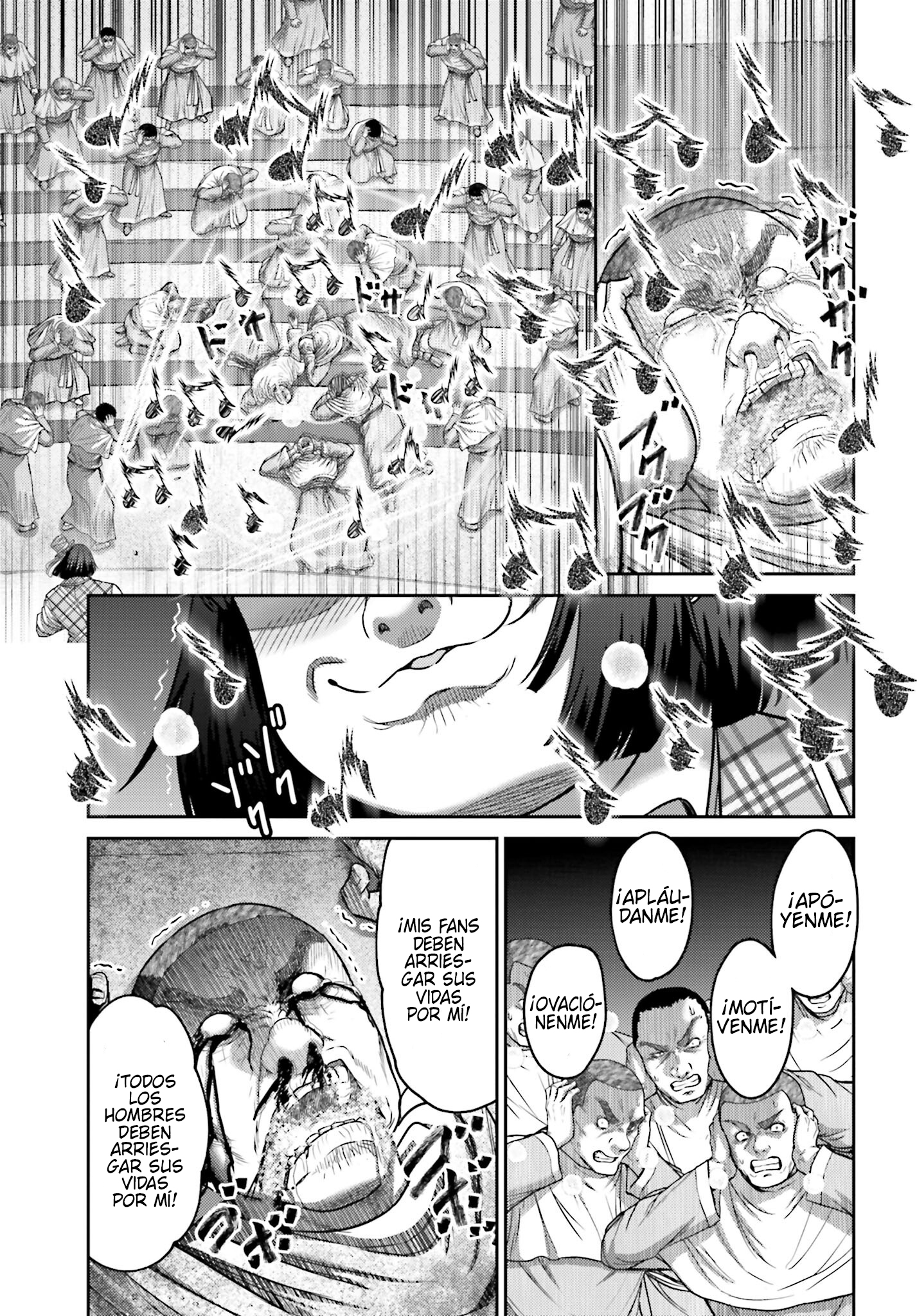 Read Buta No Fukushuu ES Manga Online