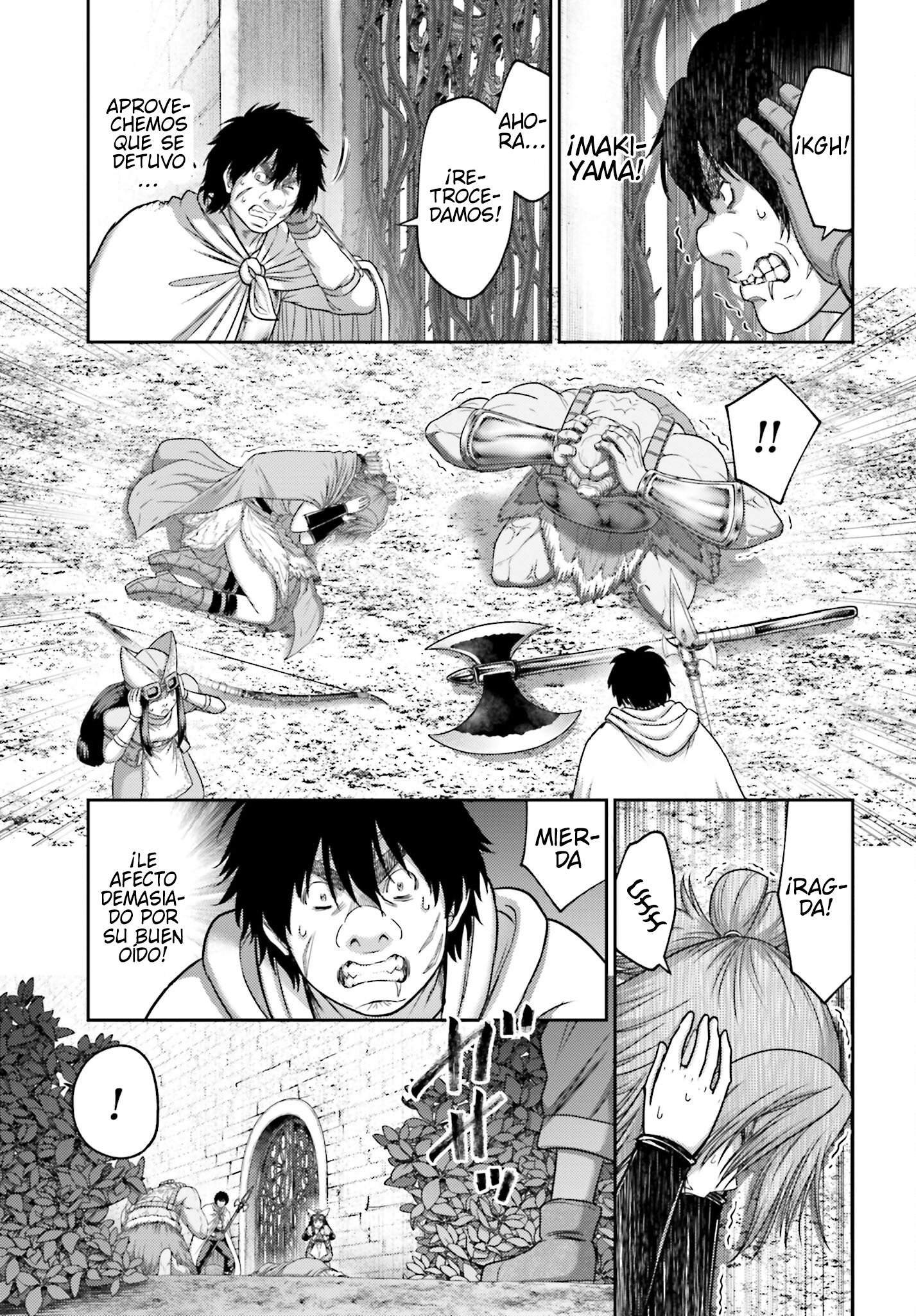 Read Buta No Fukushuu ES Manga Online