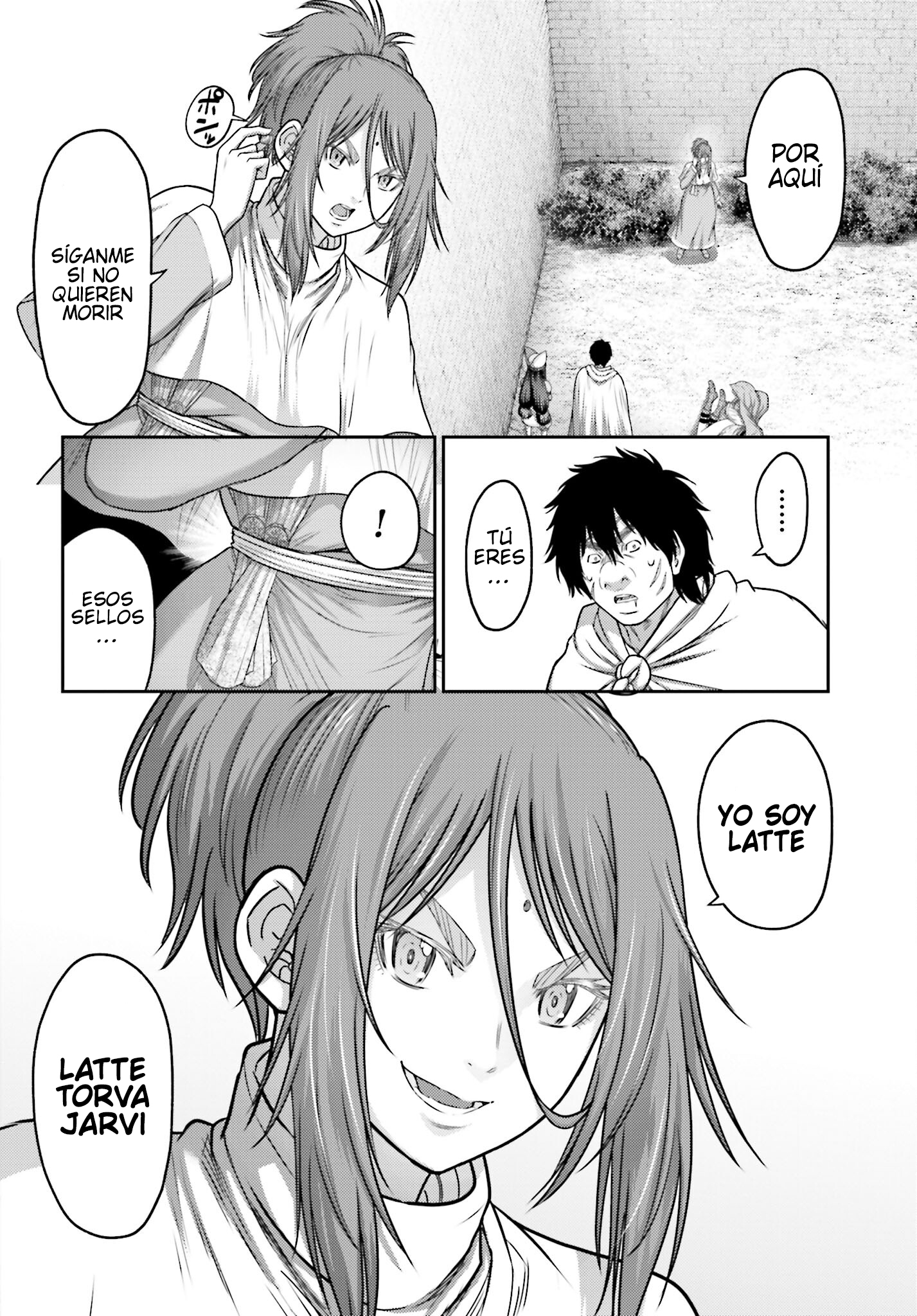Read Buta No Fukushuu ES Manga Online
